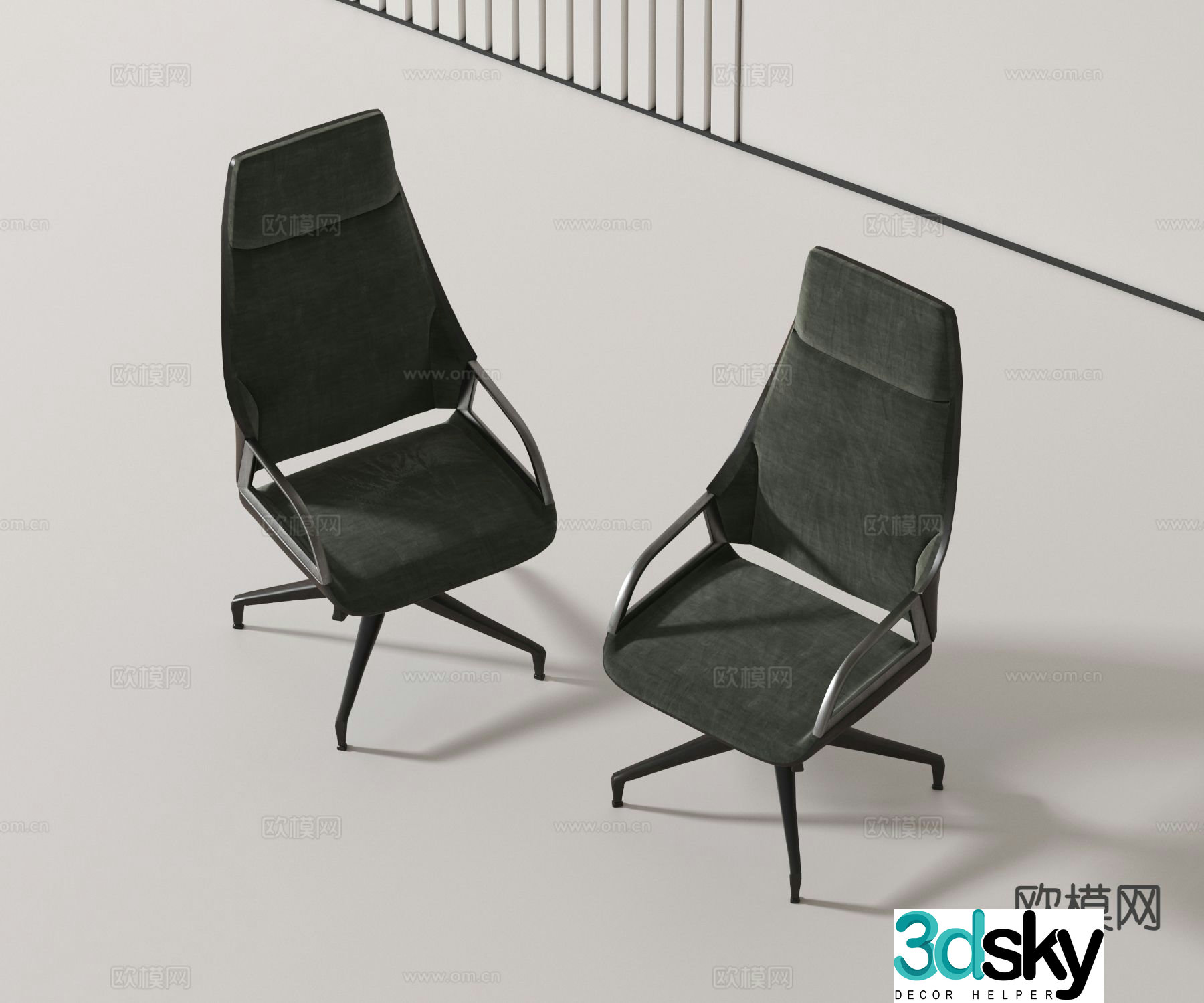 Modern office chair staff chair executive chair 3d model
