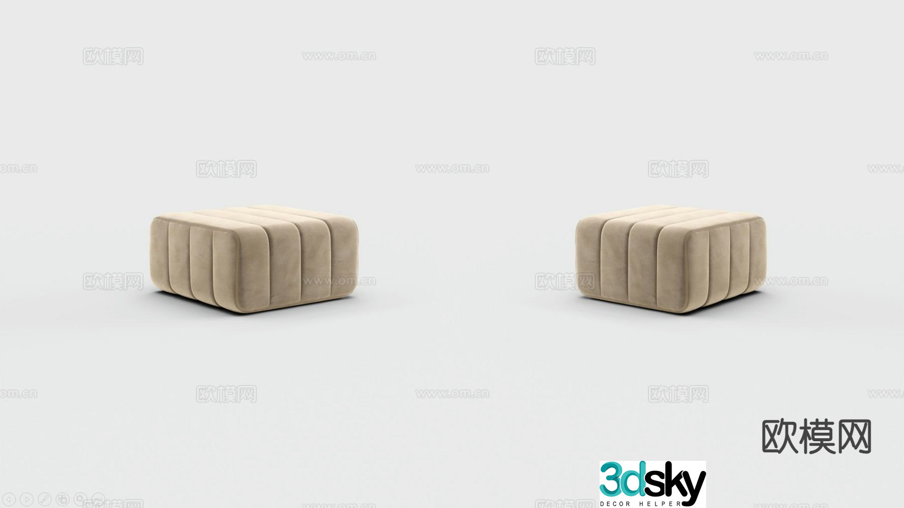 Modern sofa stool footrest stool 3d model