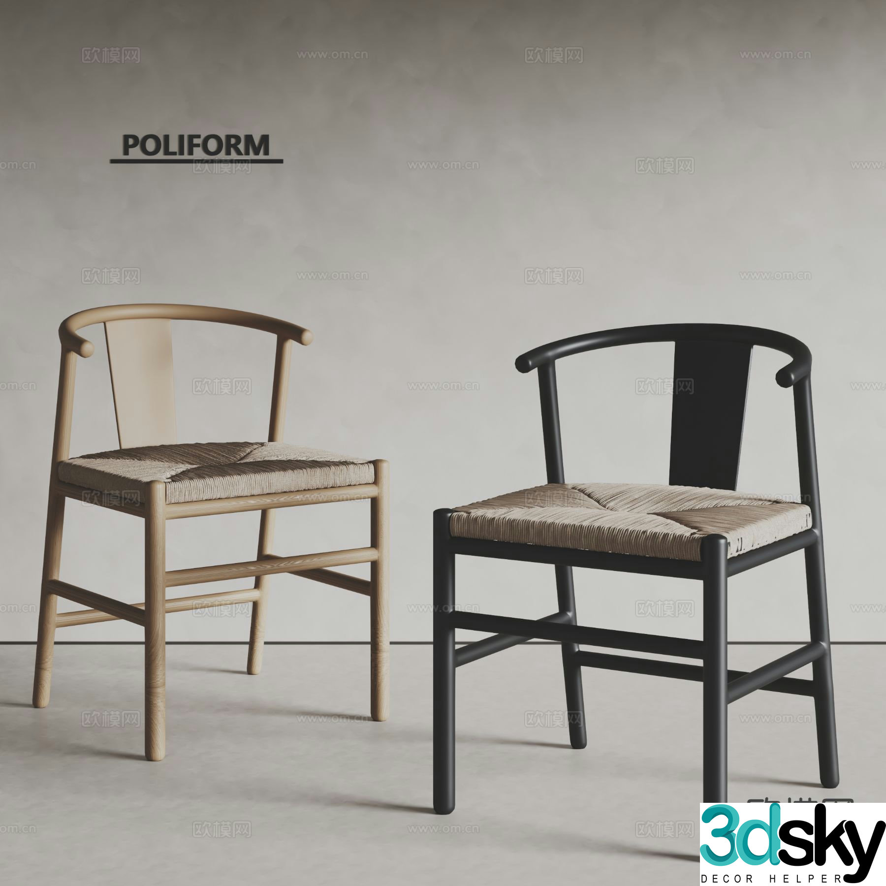 poliform wabi-sabi style dining chair solid wood chair 3d model