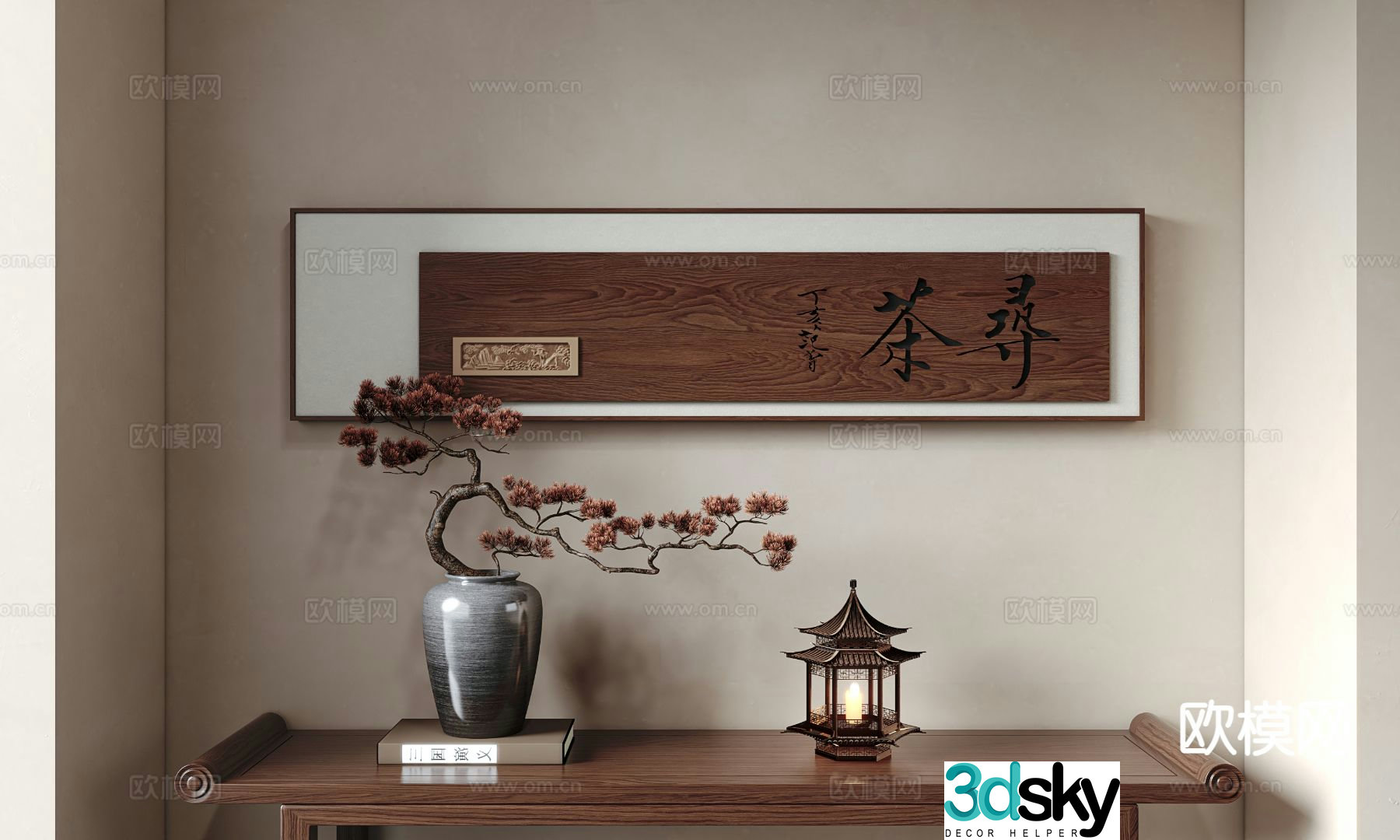 New Chinese style decorative painting hanging painting 3d model