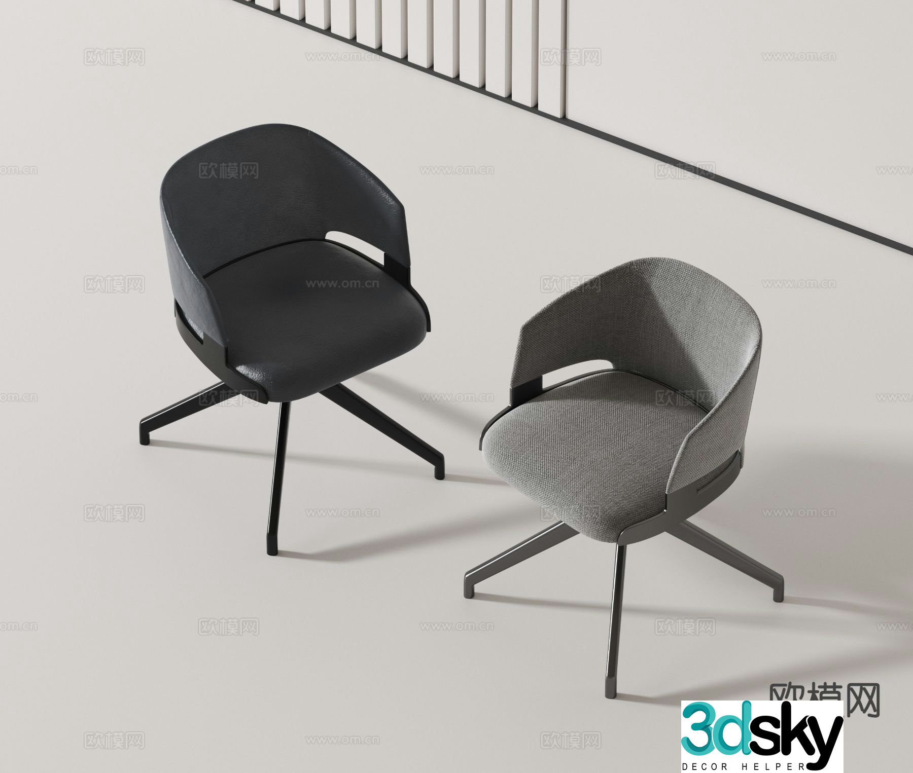 Modern office chair staff chair single chair 3d model