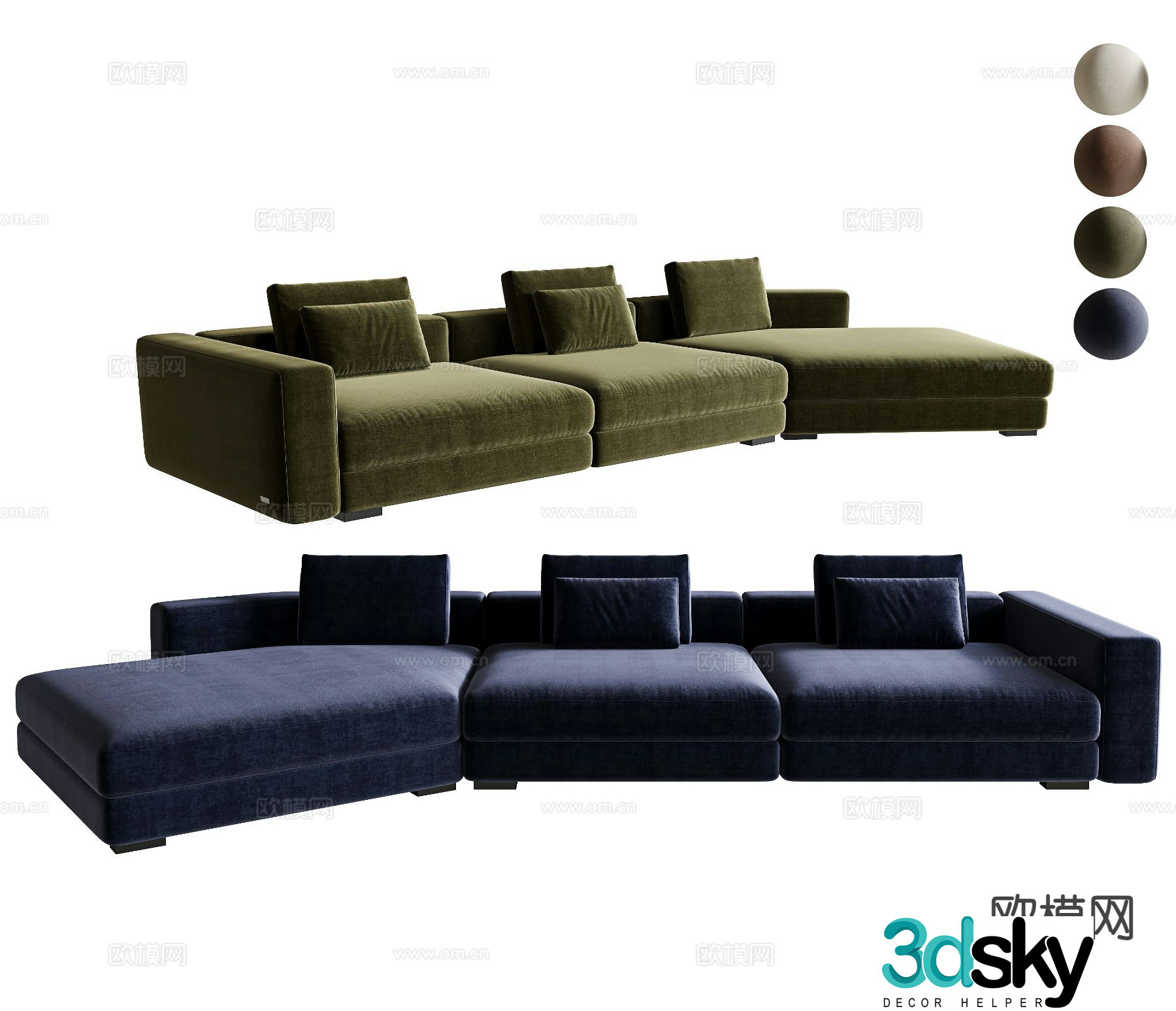 Modern multi-seater sofa modular sofa 3d model