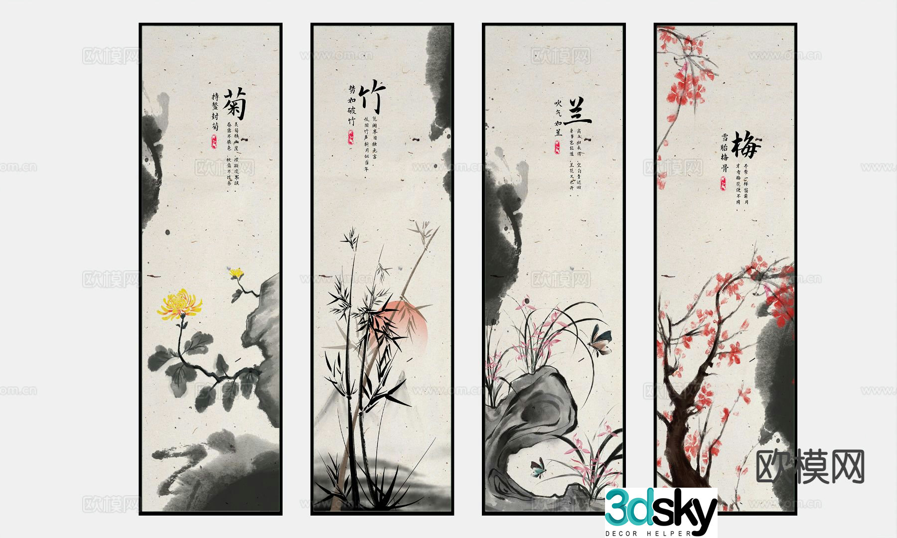 New Chinese style ink painting plum orchid bamboo and chrysanthemum hanging painting decorative painting 3D model