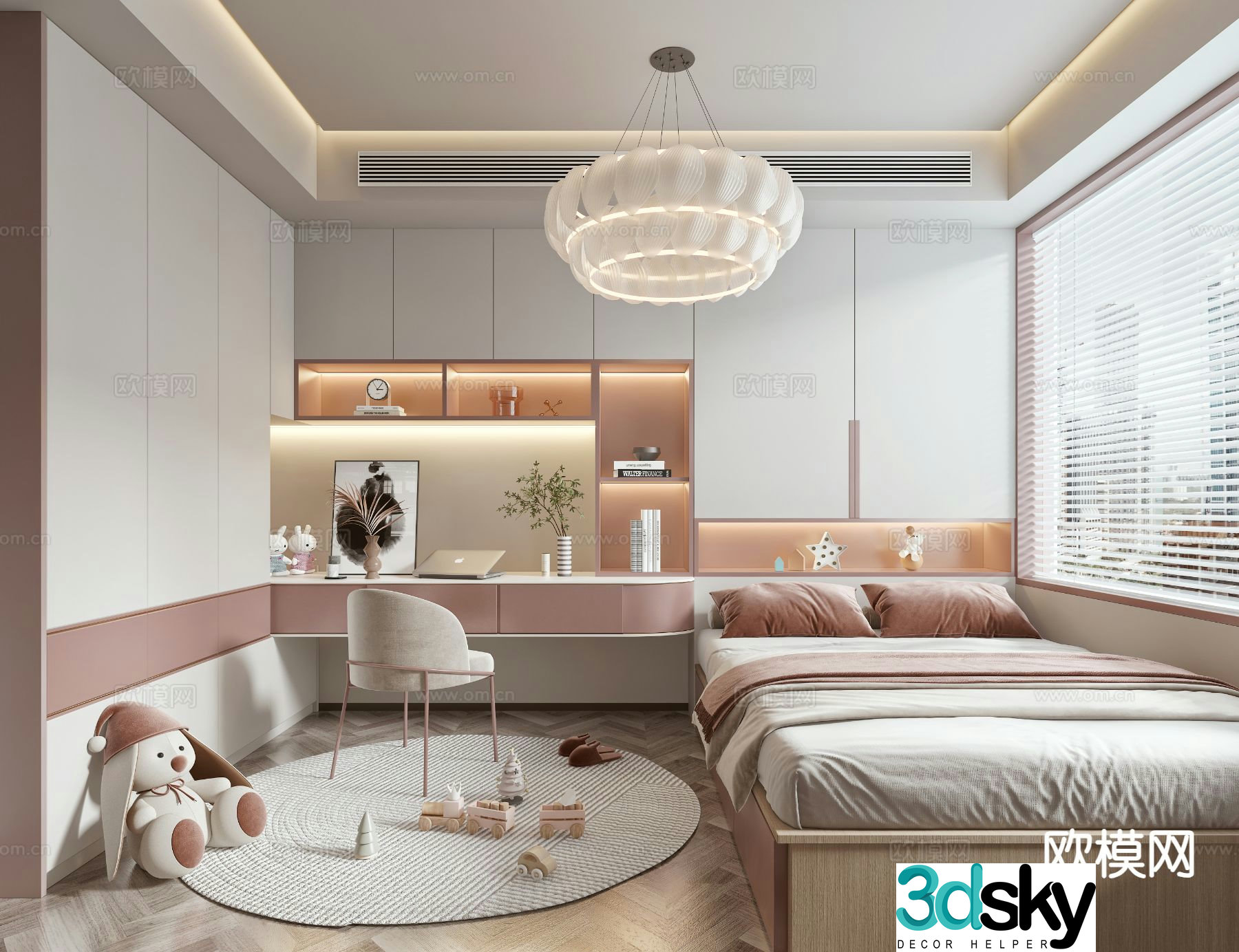Tatami children’s room girl’s room 3d model