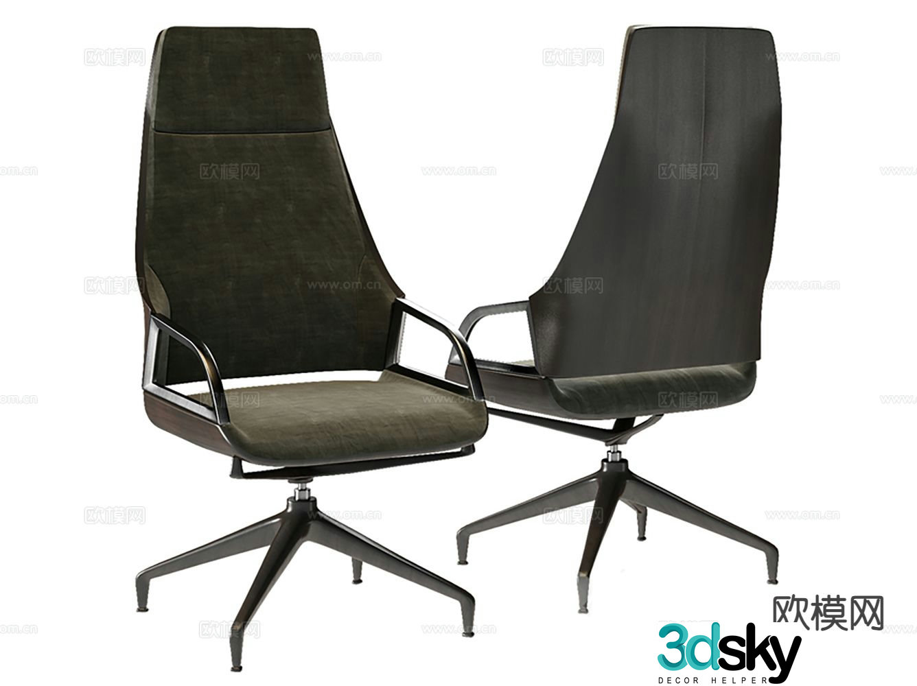 Modern office chair computer chair 3d model