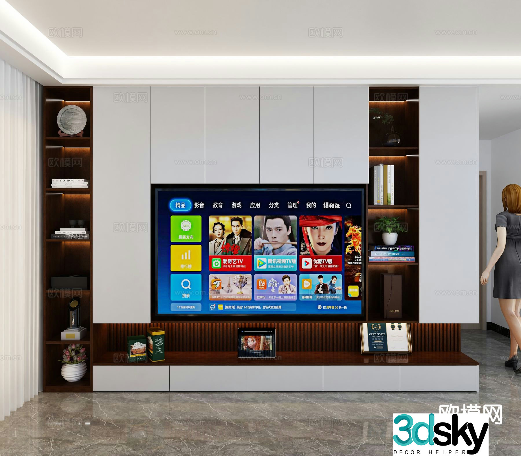 Integrated TV cabinet 3D model
