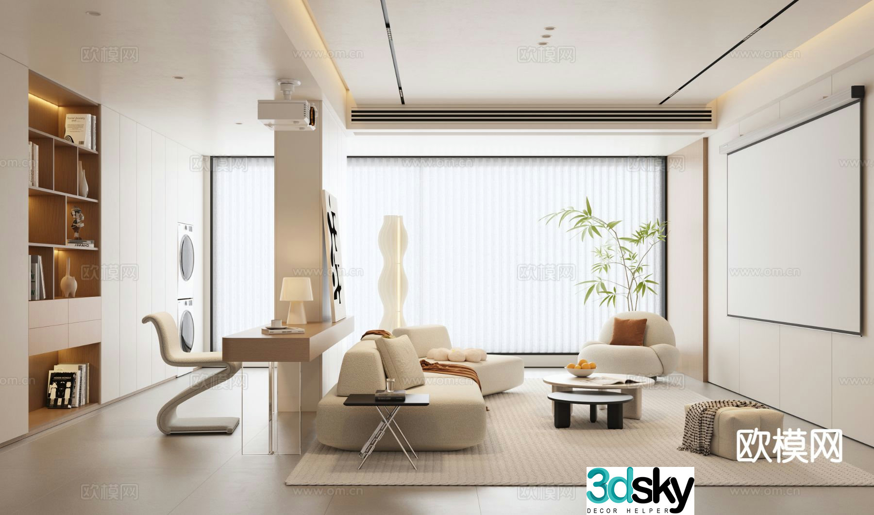 Cream style living room 3d model