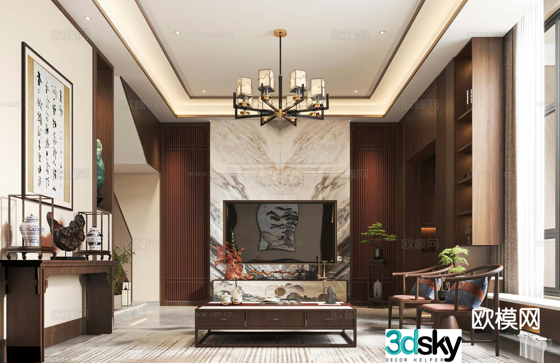 New Chinese style living room 3d model