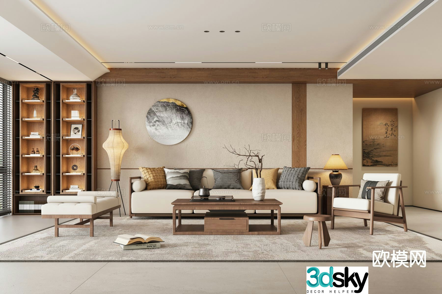 New Chinese style living room 3d model