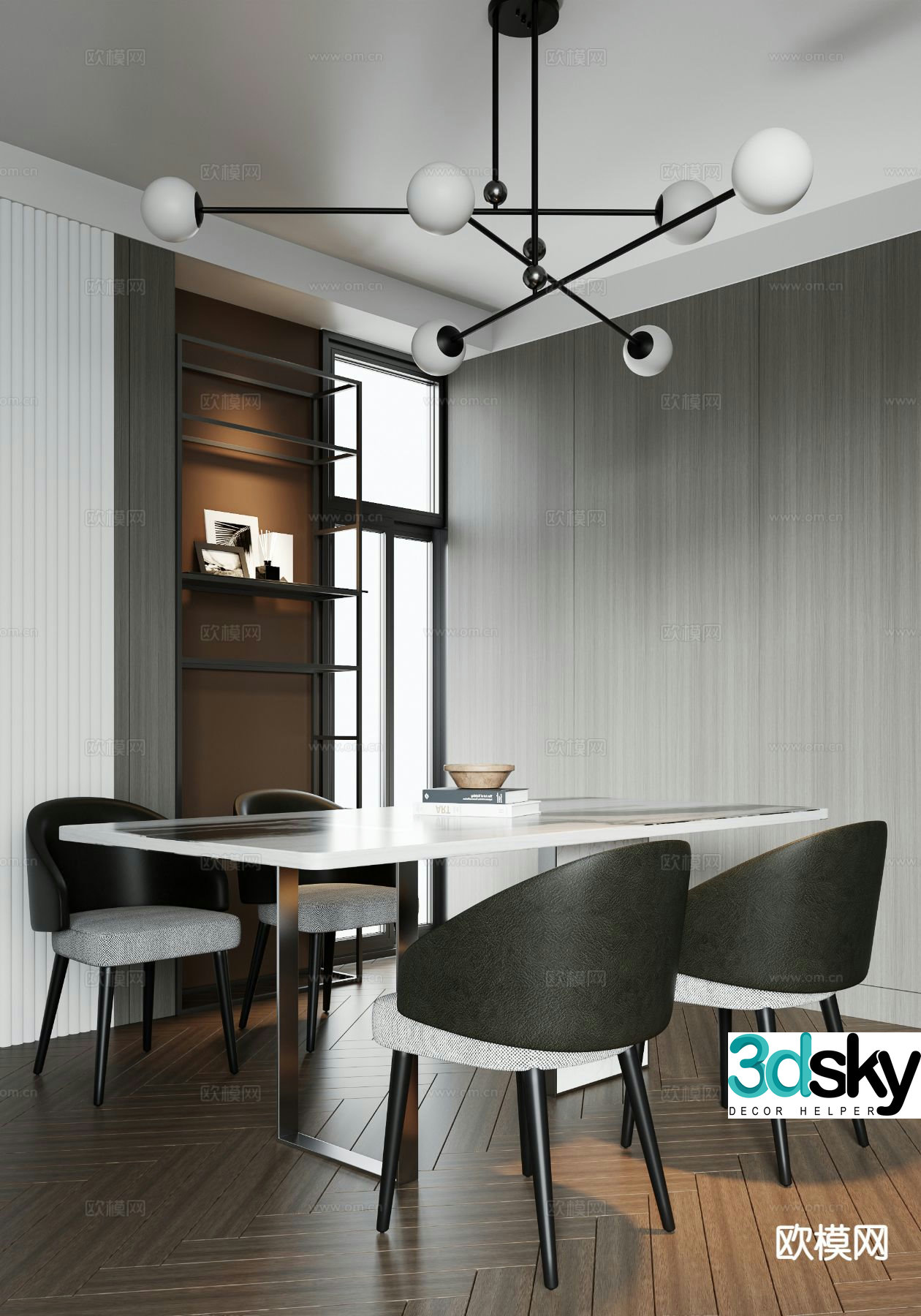 Modern long dining table and chairs 3d model