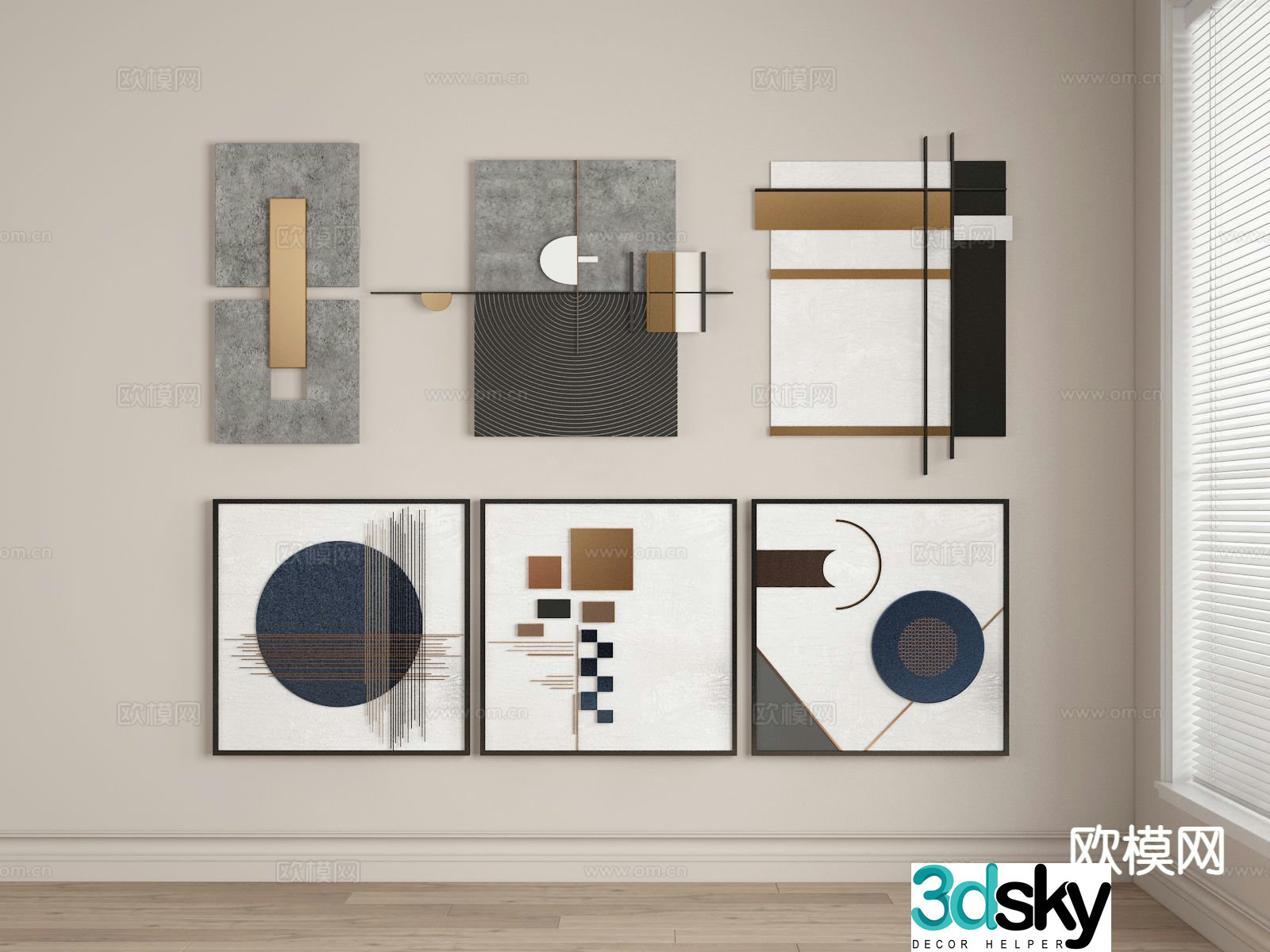 Modern combination hanging painting geometric decorative painting 3D model