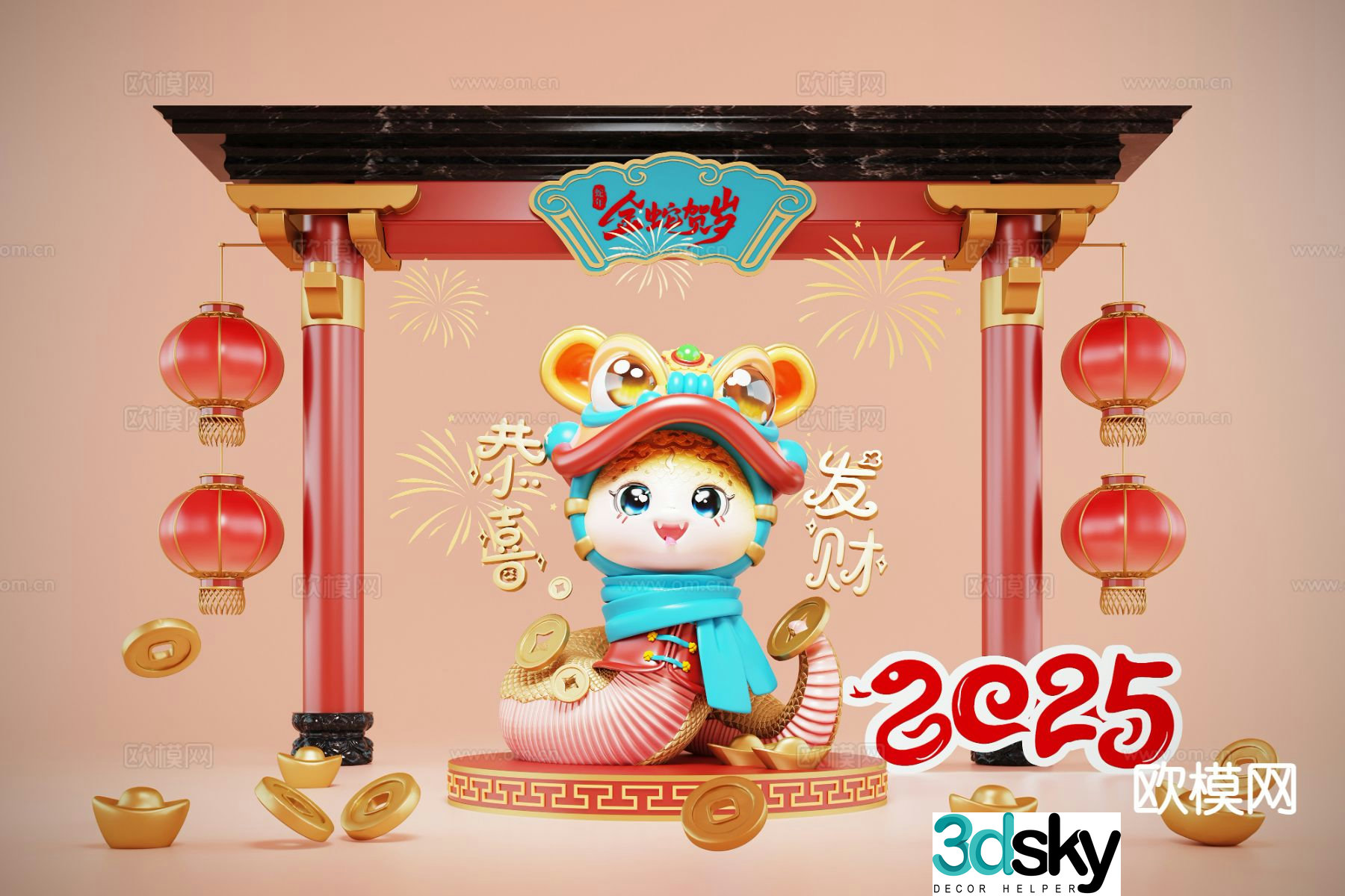 National trend of the Year of the Snake 3D model of the Year of the Snake zodiac sign