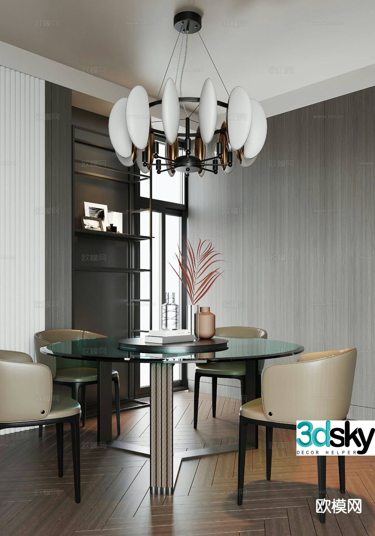 Modern round dining table and chairs 3d model