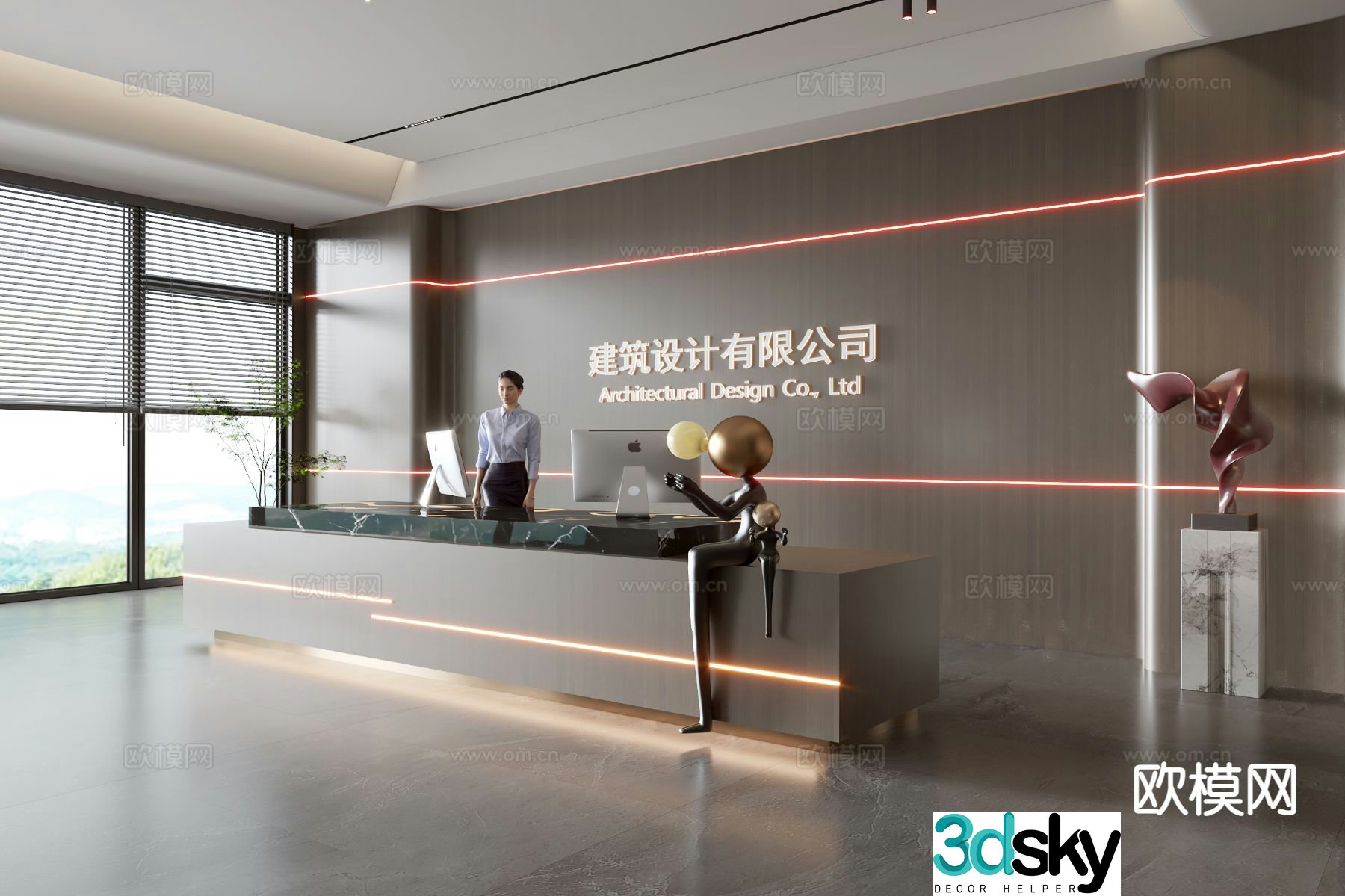 Modern company front desk reception desk 3d model