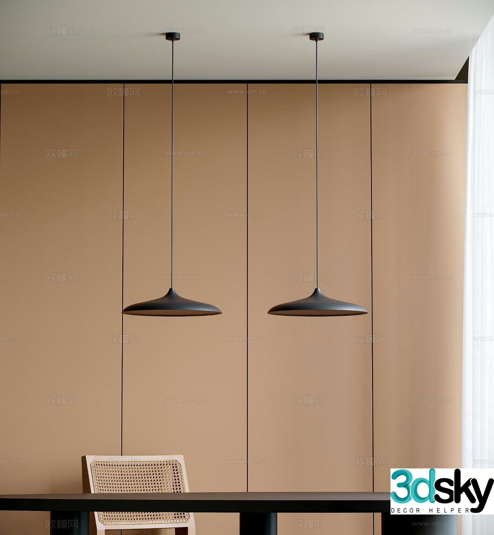 Modern dining room chandelier 3d model