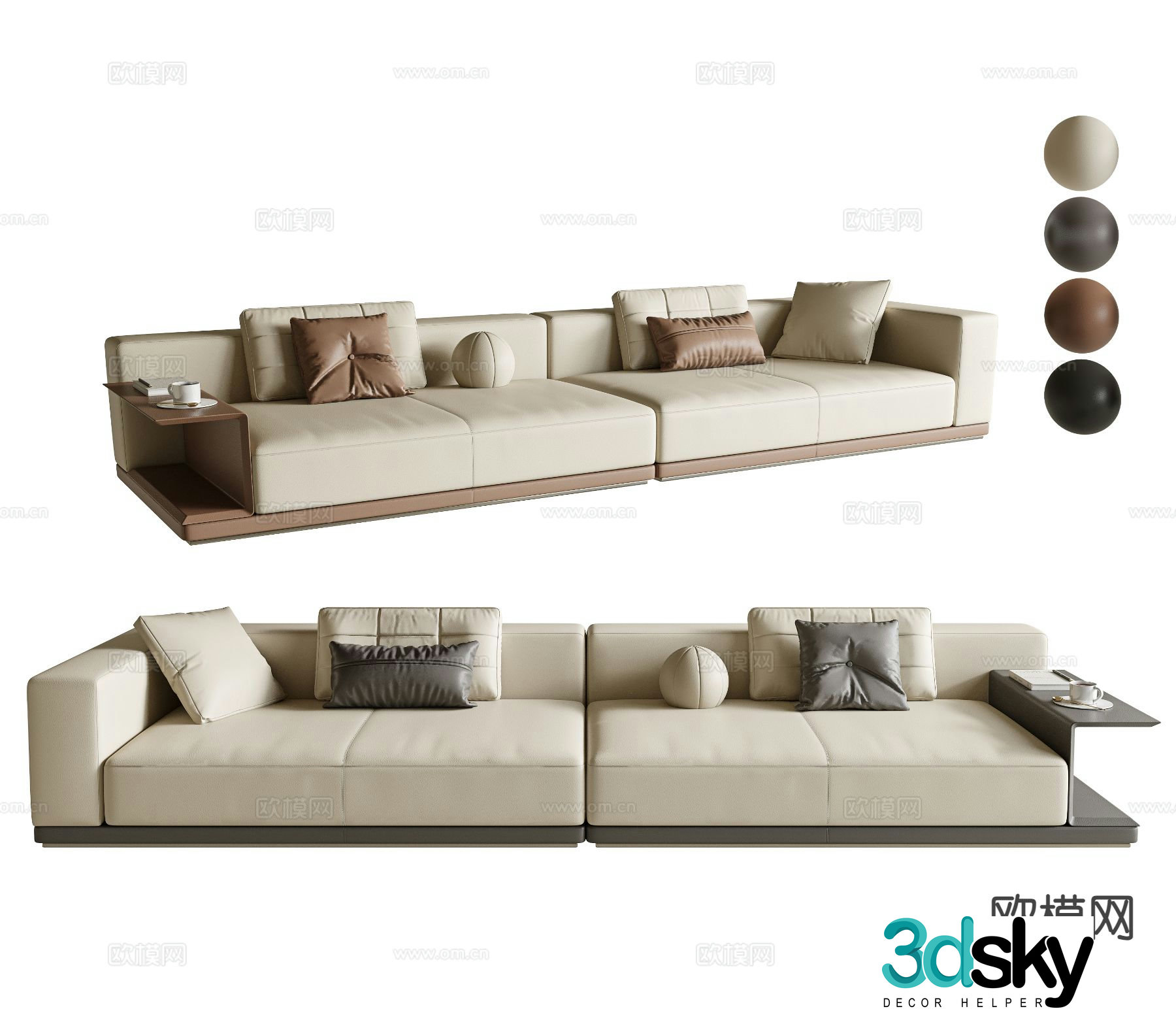 Modern double sofa leather art sofa 3d model