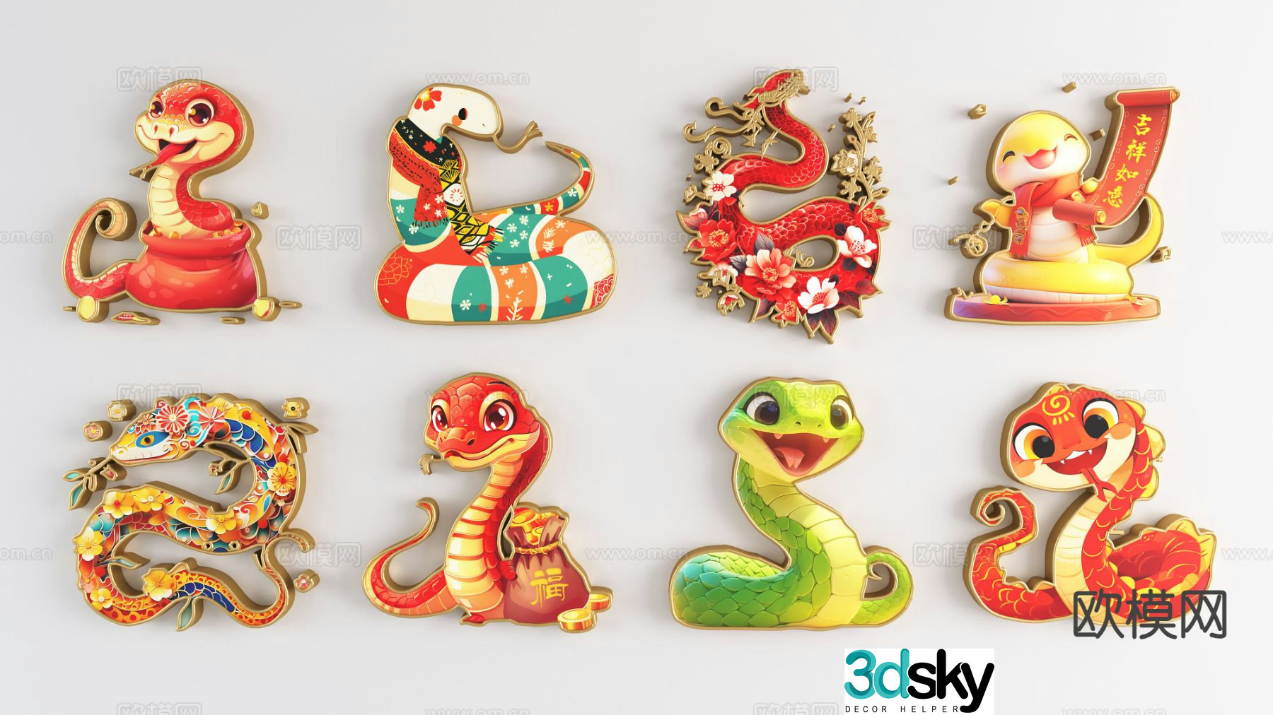 National trend of the Year of the Snake silhouette Snake zodiac 3D model
