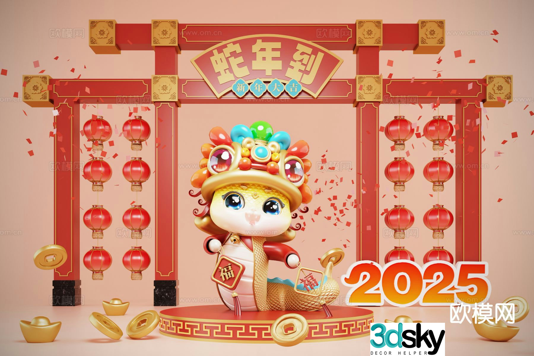 National trend of the Year of the Snake 3D model of the Year of the Snake zodiac sign