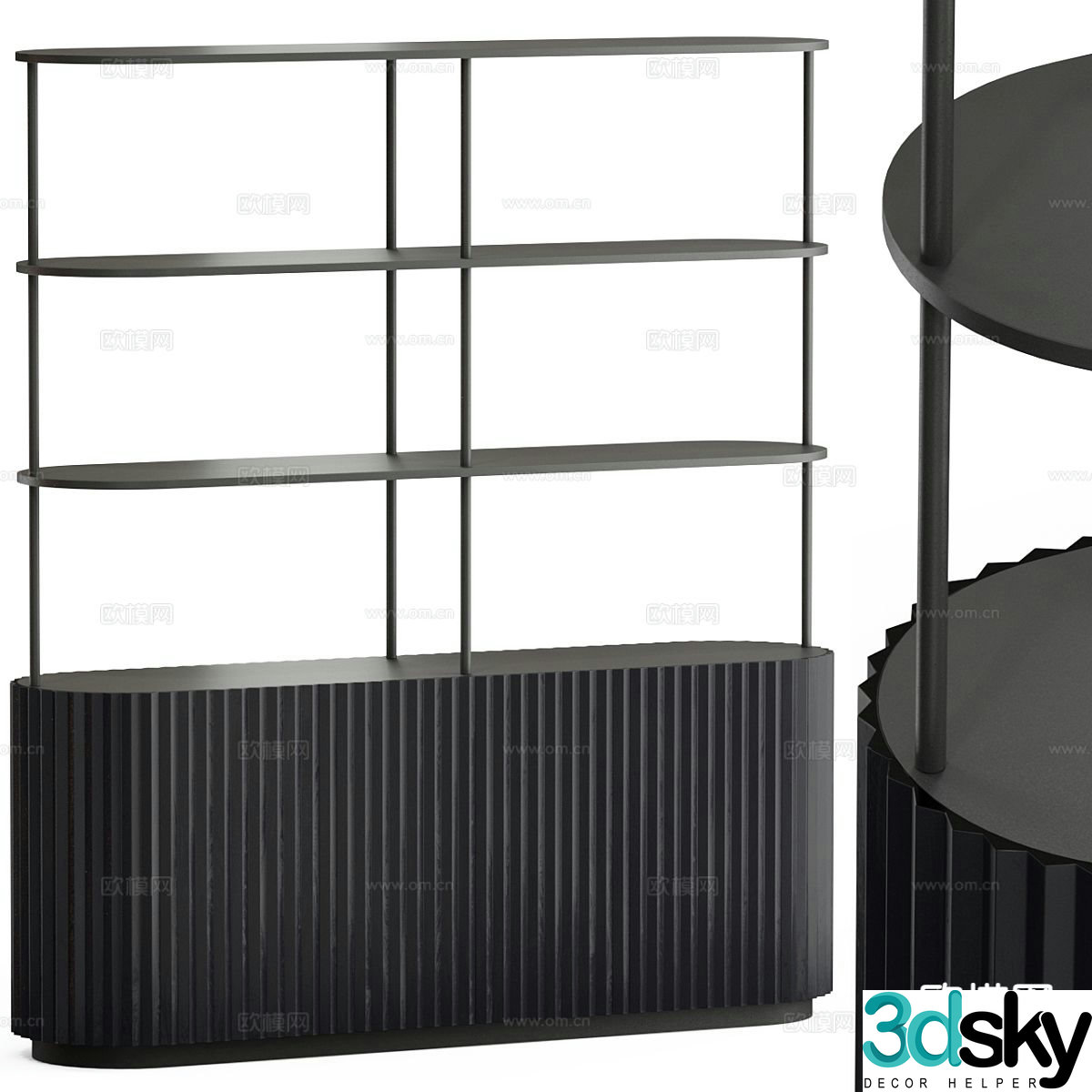 Modern storage rack display rack 3d model