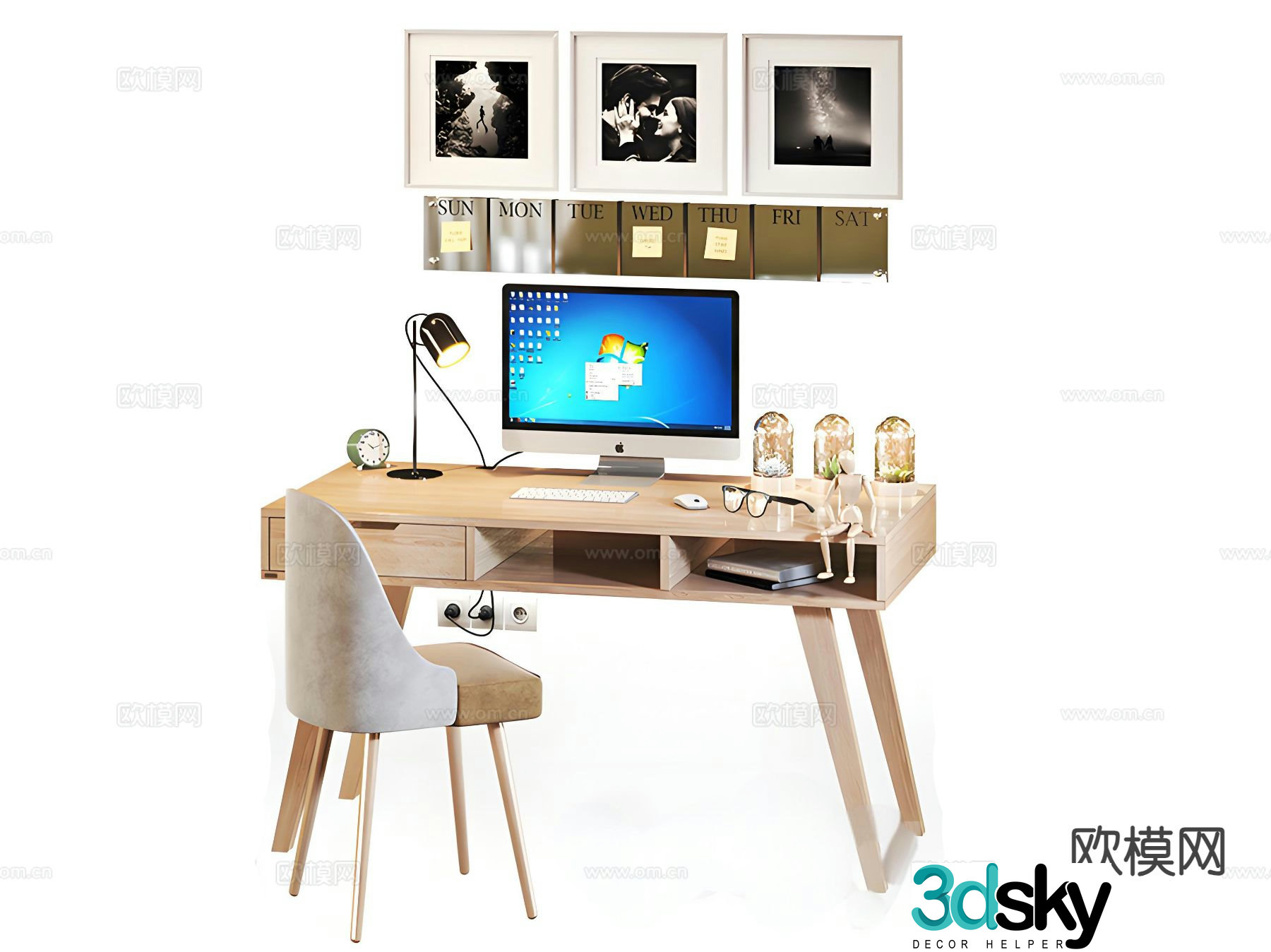 Modern desk study table computer desk 3d model