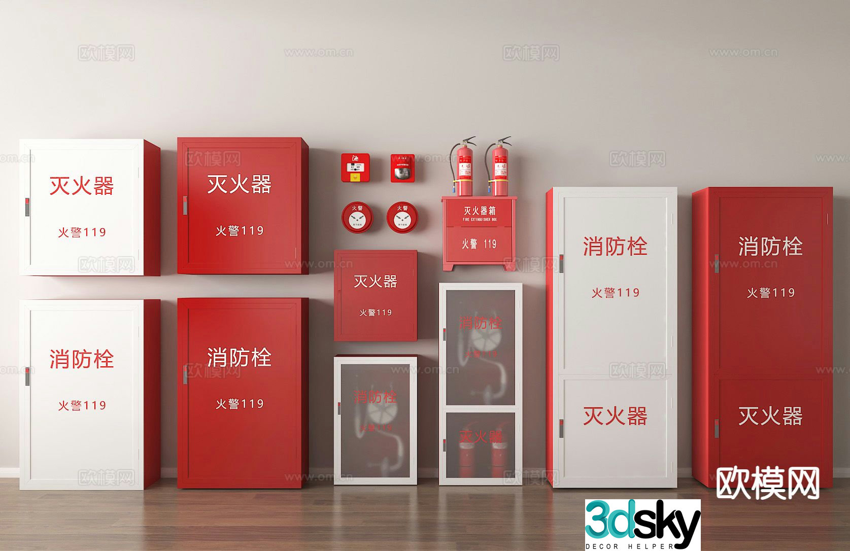 Fire hydrant fire cabinet fire alarm bell fire extinguisher 3d model
