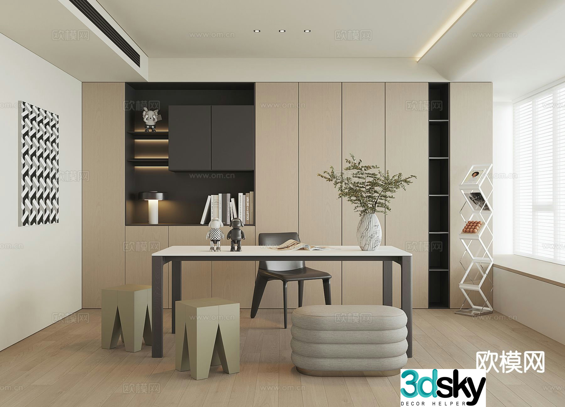 Modern study room 3d model
