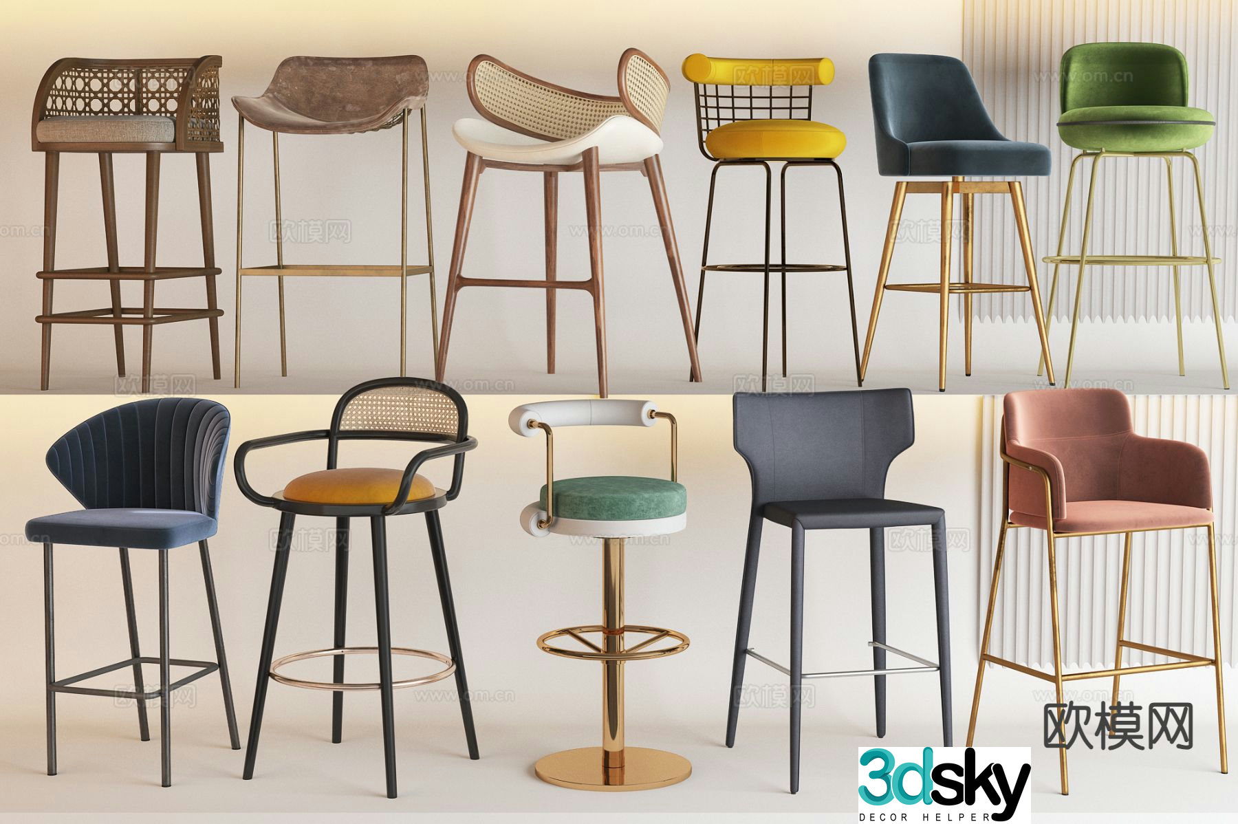 Modern bar stool bar stool high stool 3d model
