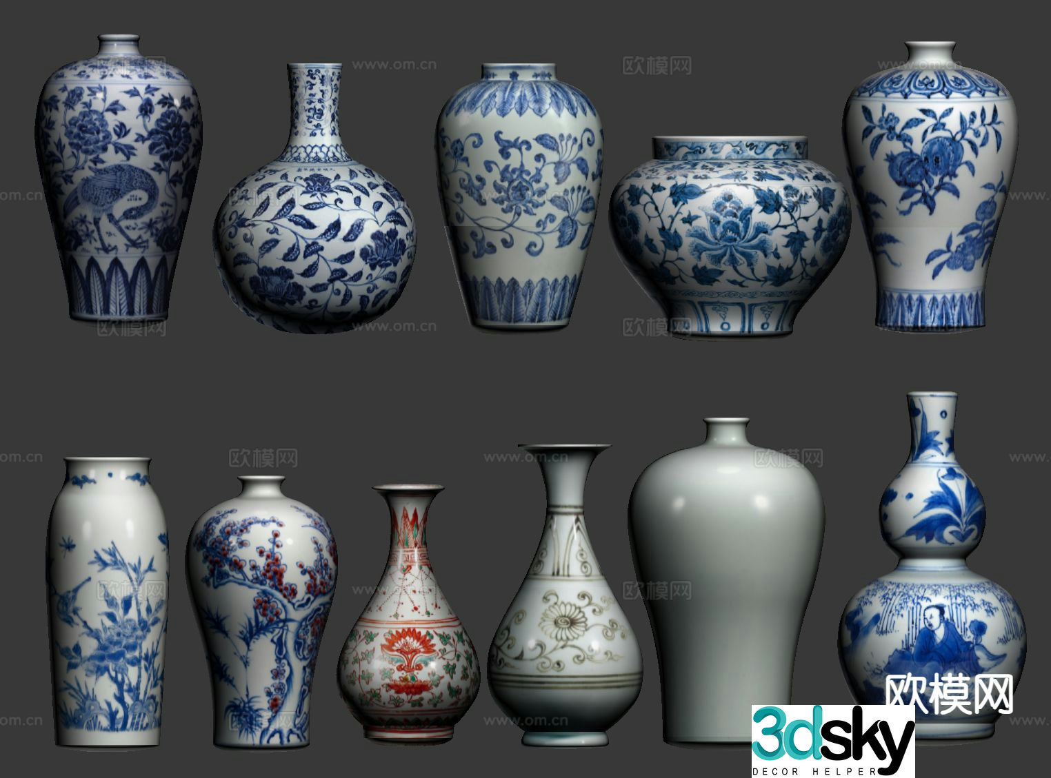 Chinese porcelain blue and white porcelain 3d model