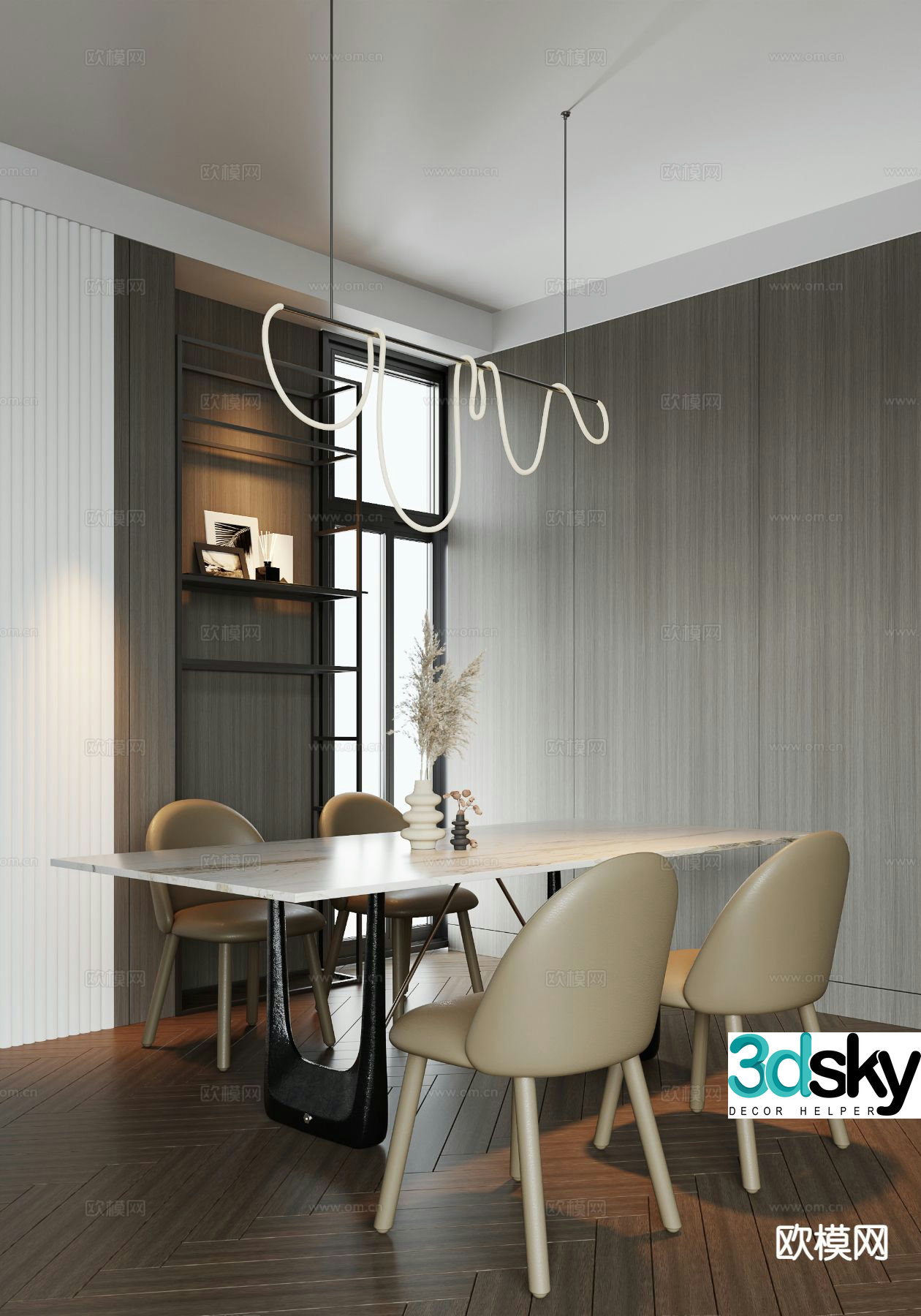 Modern long dining table and chairs 3d model