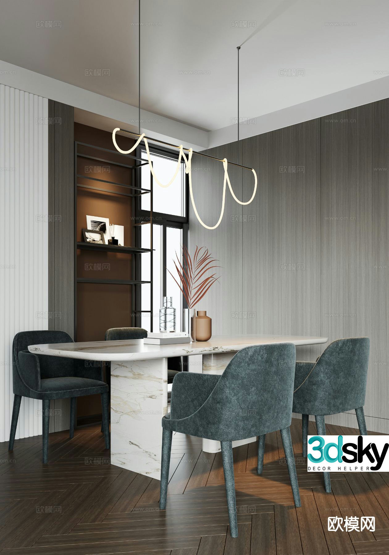 Modern long dining table and chairs 3d model