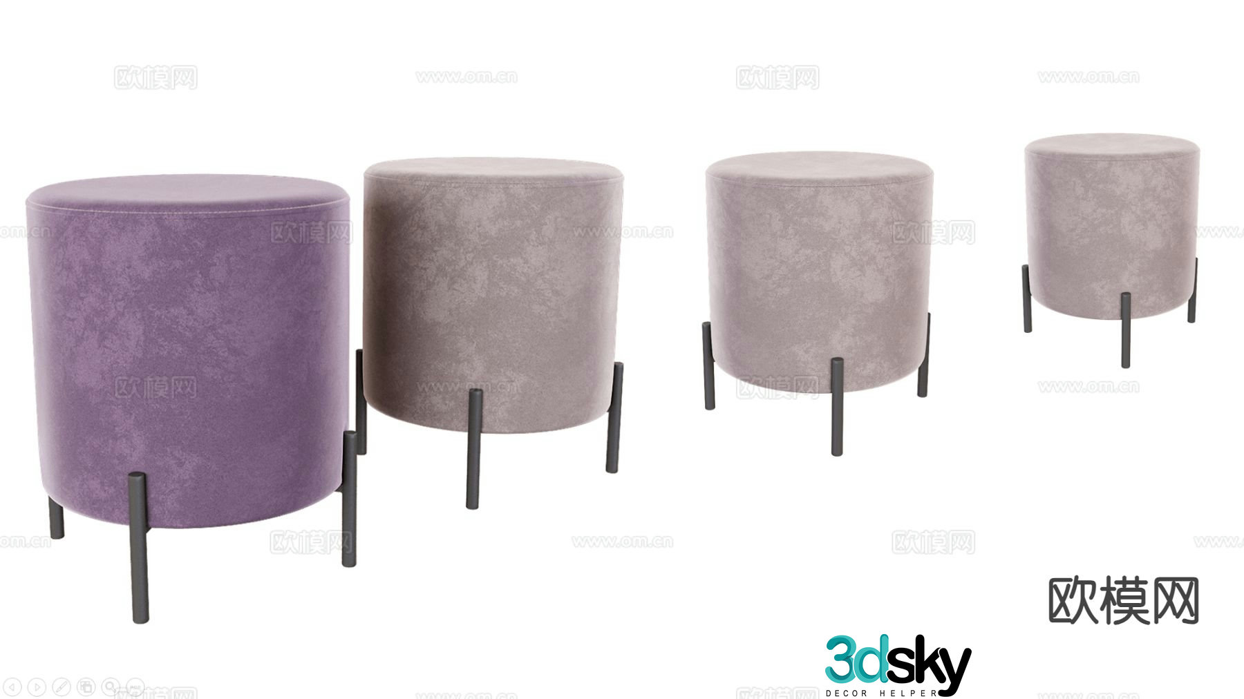 Modern stool round stool sofa stool 3d model