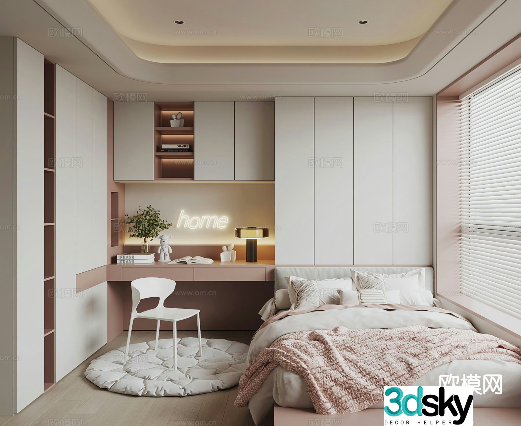 Modern tatami bedroom 3d model