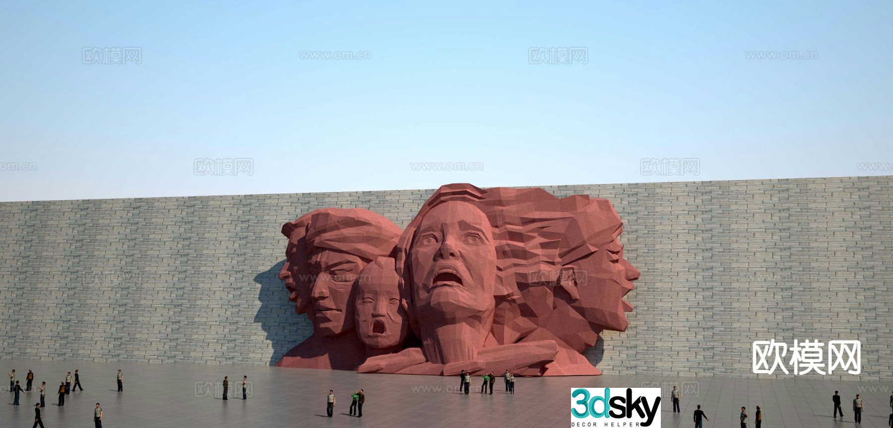 Heroes Relief Red Army Relief Wall 3D Model