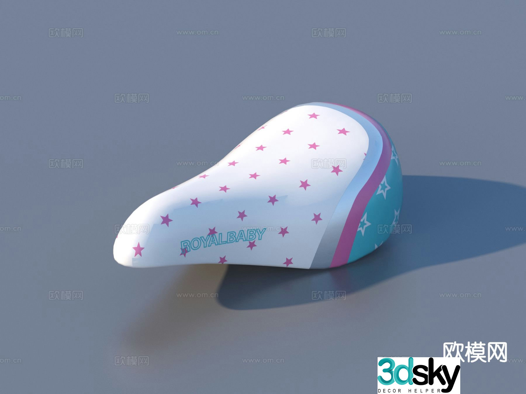 bicycle seat seat cover seat 3d model