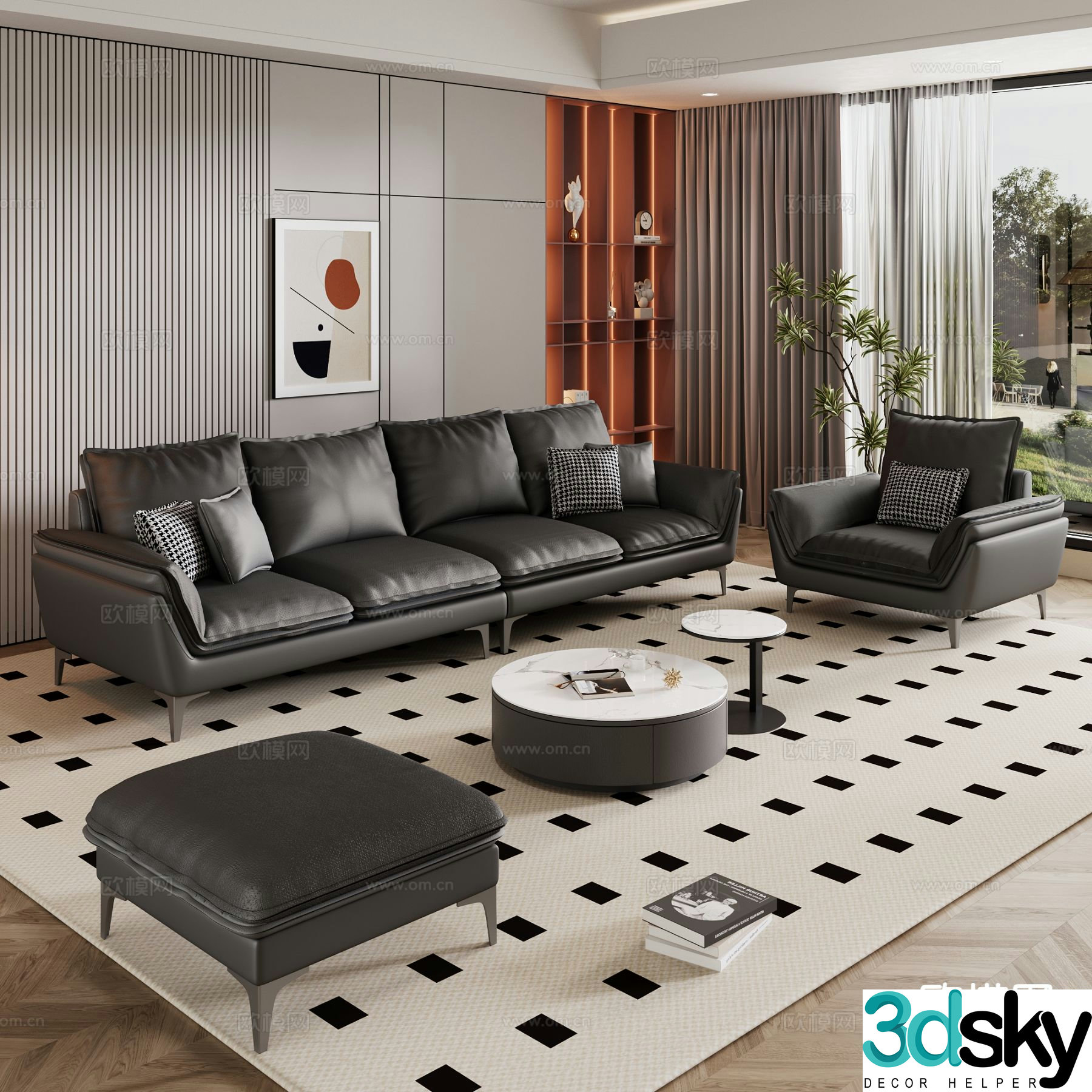 Modern modular sofa leather sofa 3d model