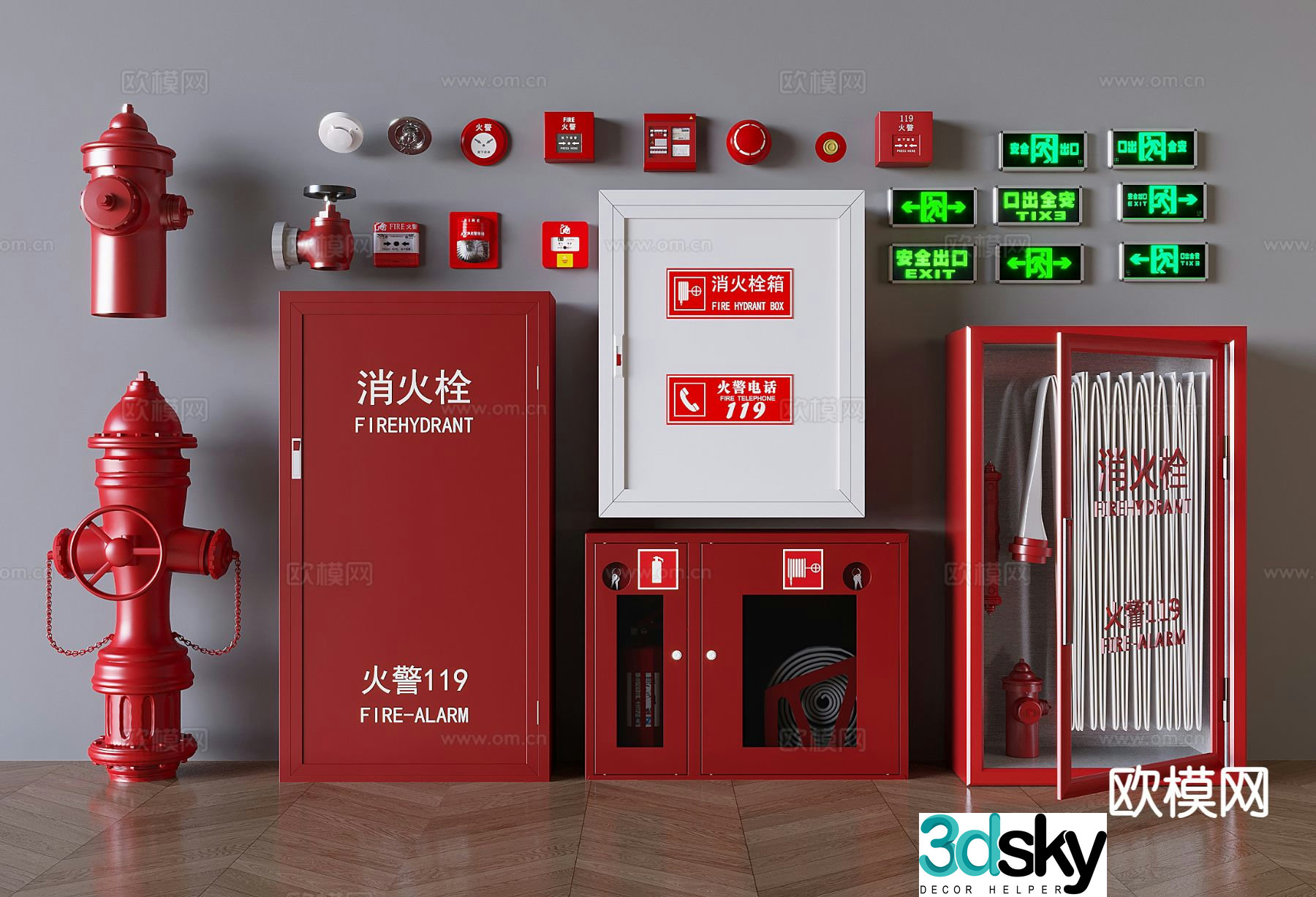 Fire extinguisher fire hydrant safety exit fire sign 3d model