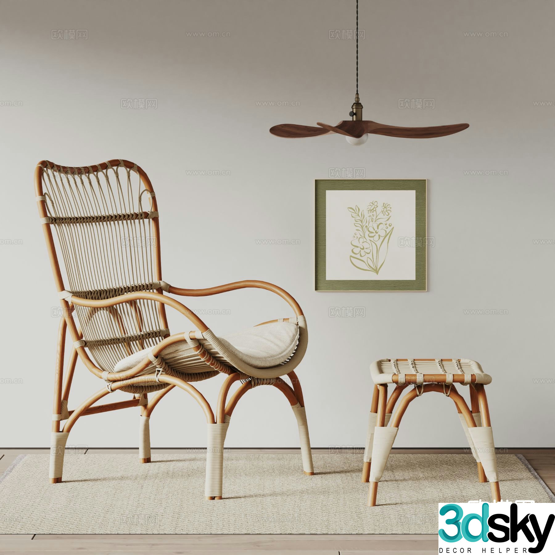PROF outdoor chair leisure chair rattan chair 3d model