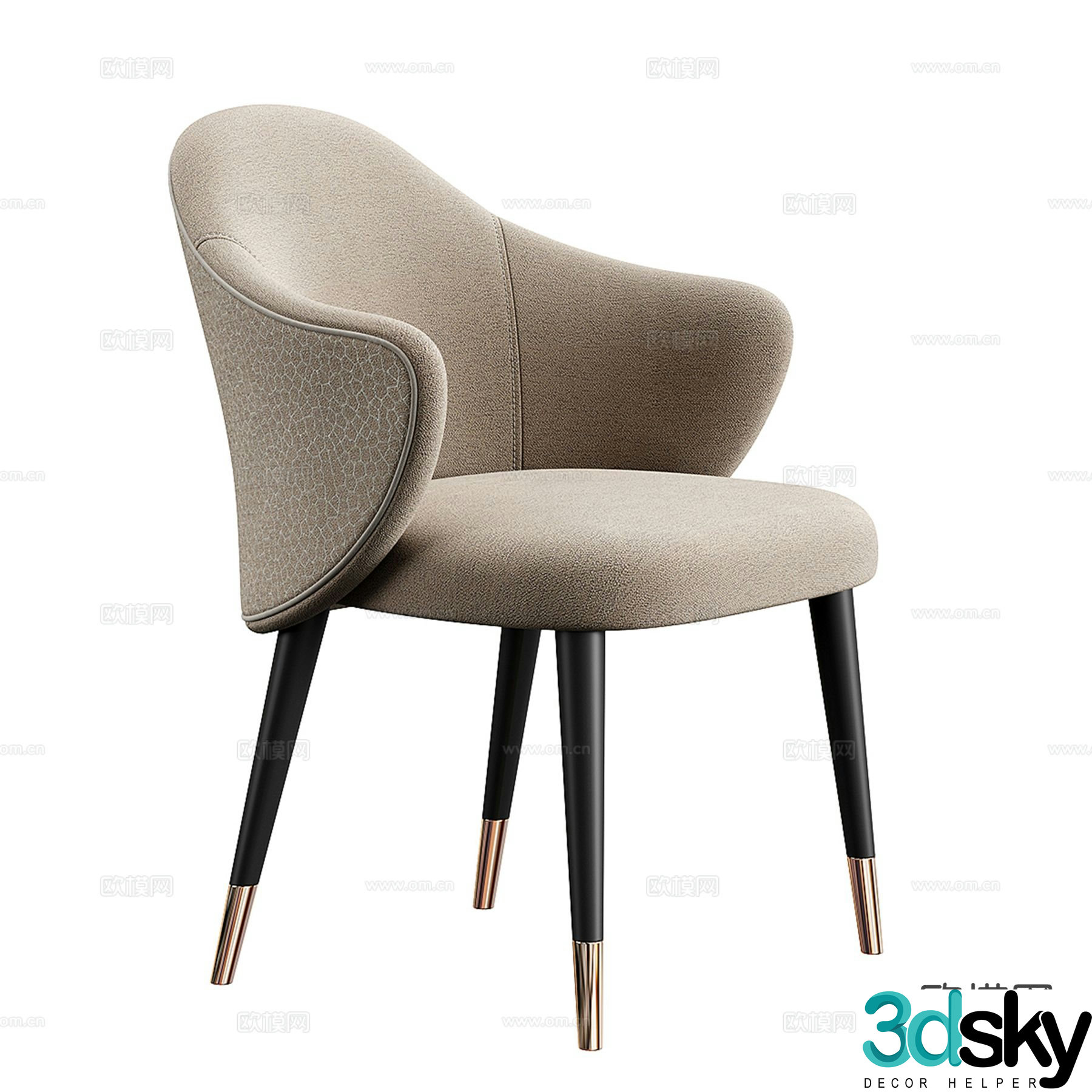Modern chair dining chair single chair 3d model