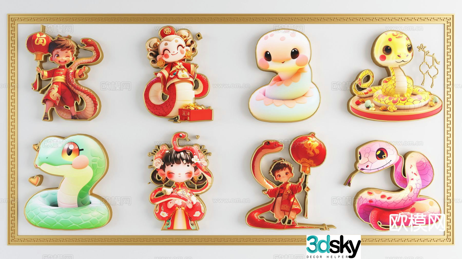 National trend of the Year of the Snake silhouette Snake zodiac 3D model