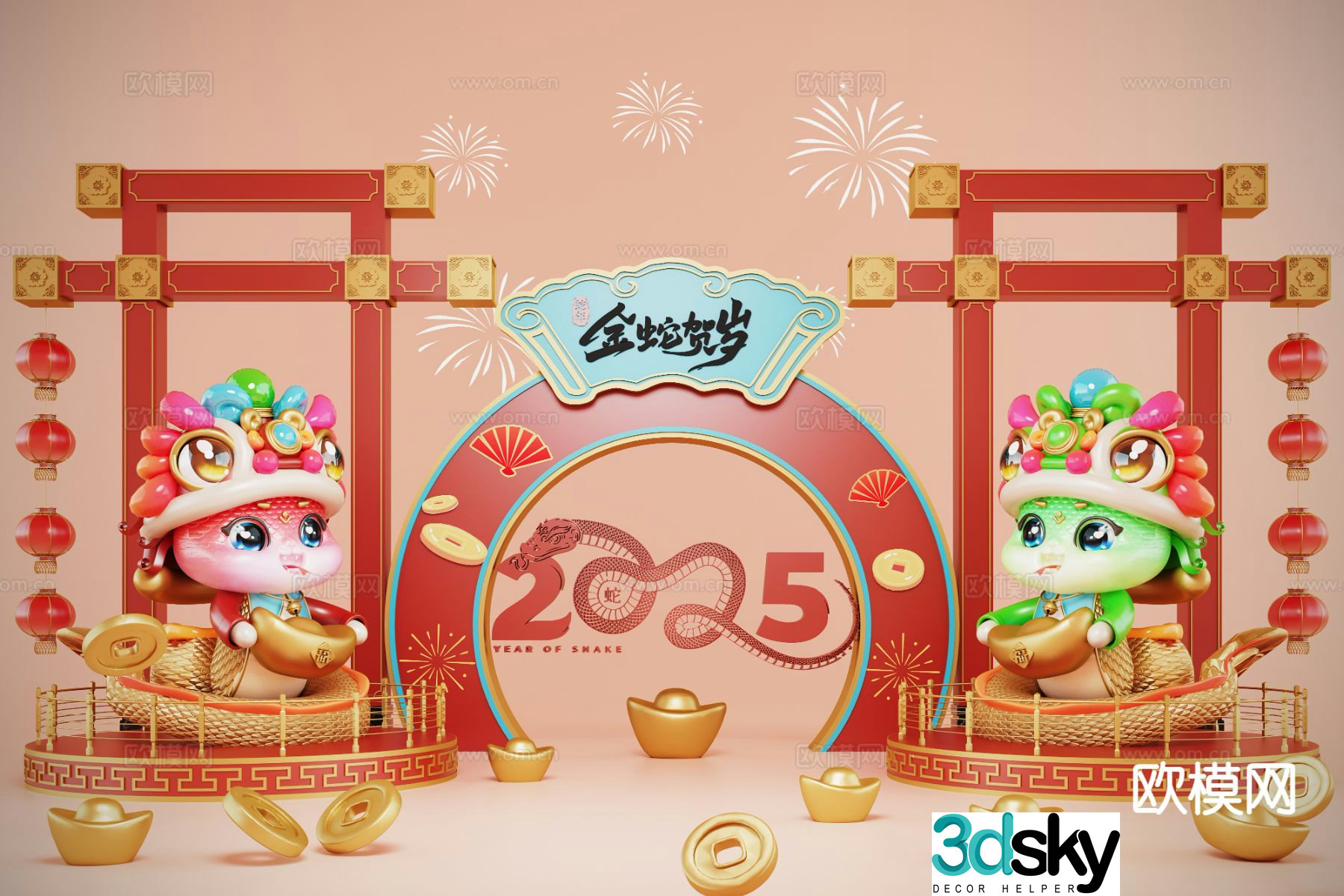 National trend of the Year of the Snake 3D model of the Year of the Snake zodiac sign