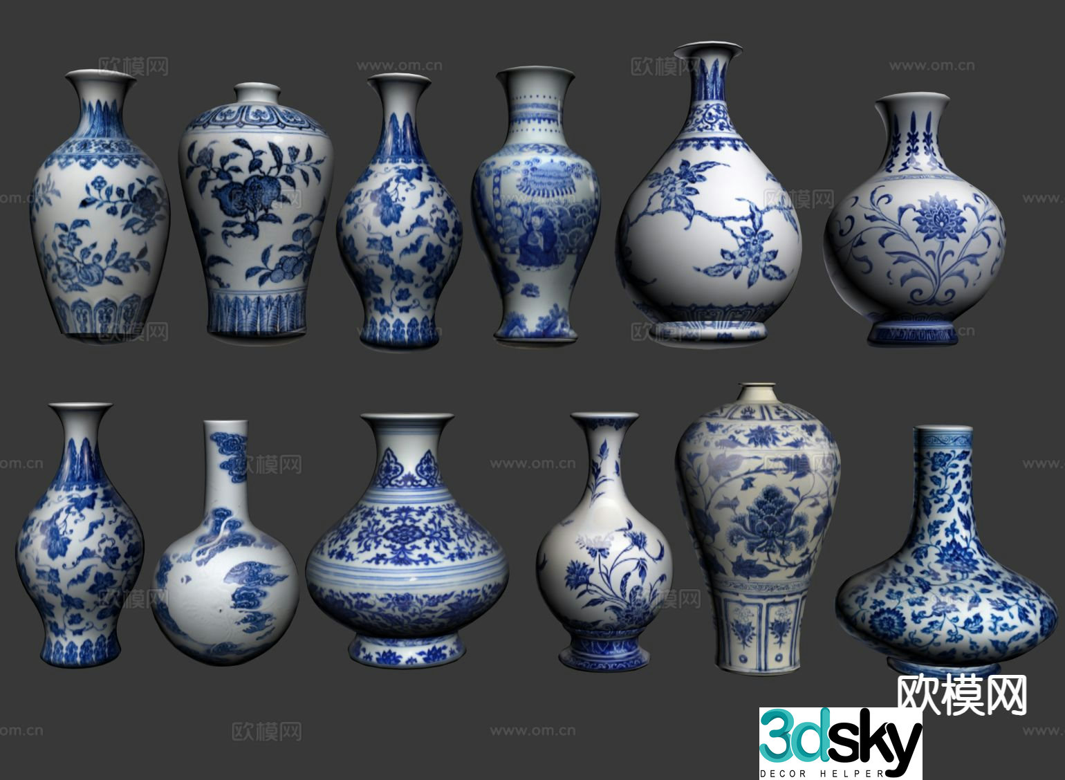Chinese porcelain blue and white porcelain 3d model