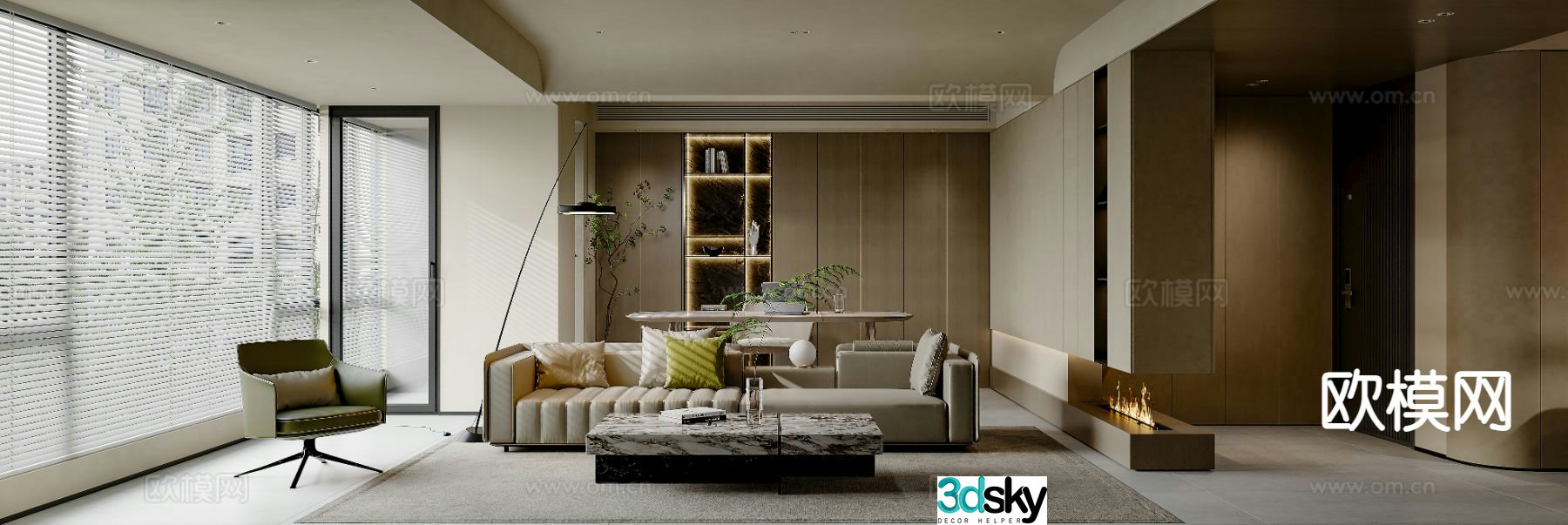 Modern living room and dining room horizontal hall 3D model
