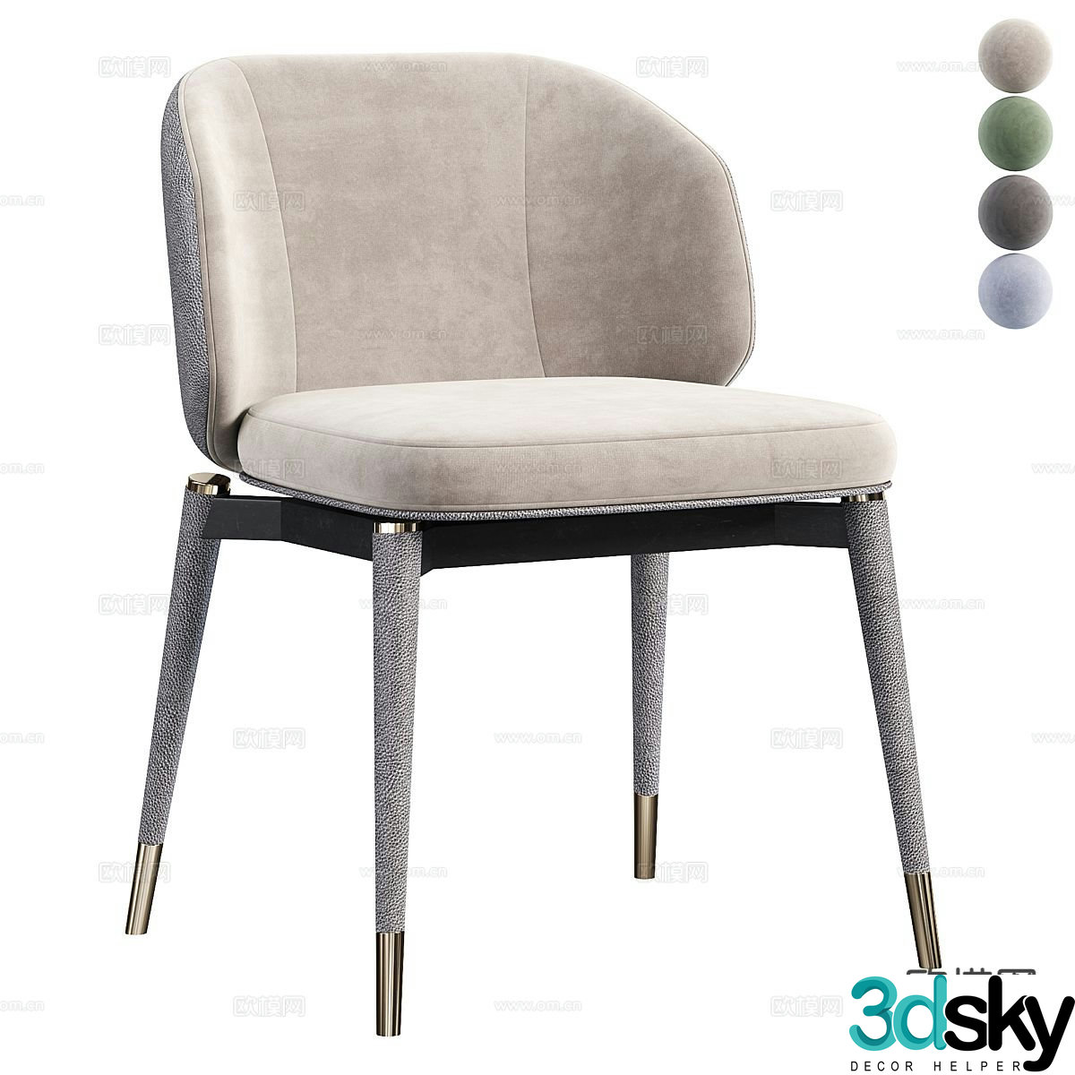 Modern dining chair single chair 3d model