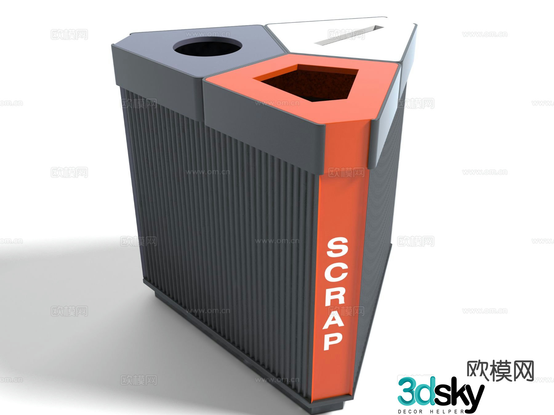 Modern trash can trash can 3d model