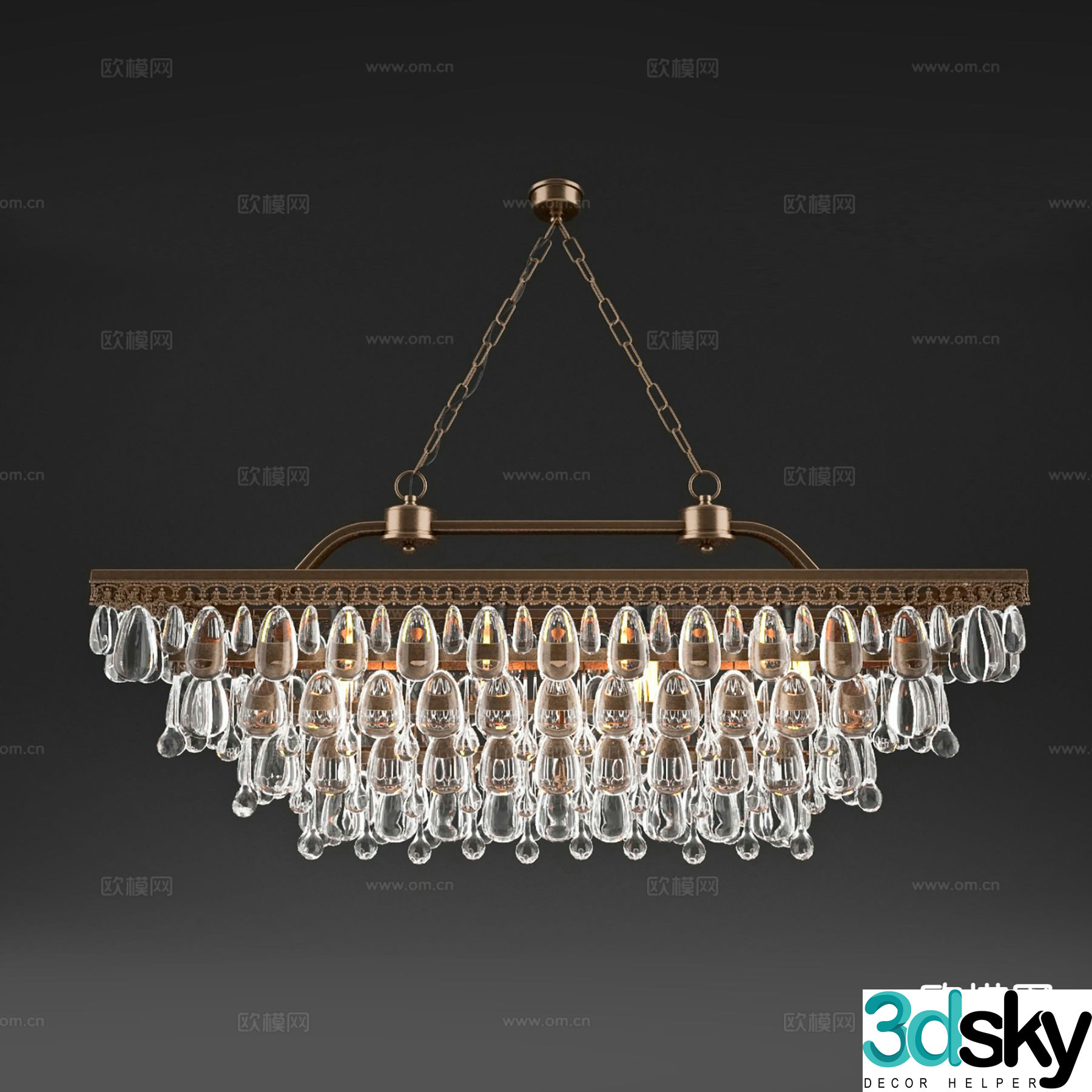 Modern interior chandelier 3d model