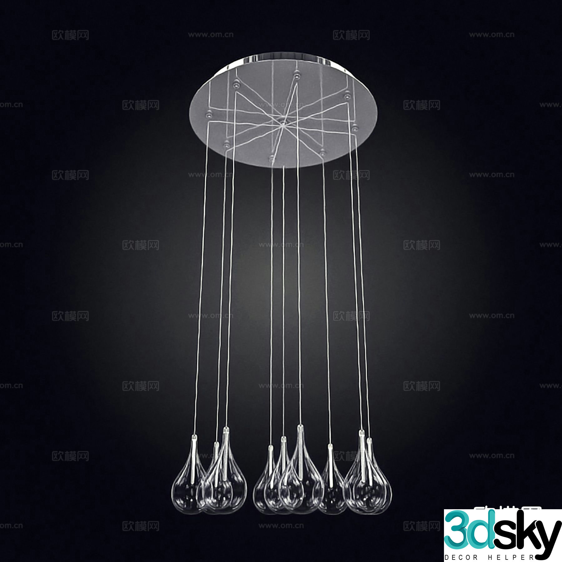 Modern interior chandelier 3d model