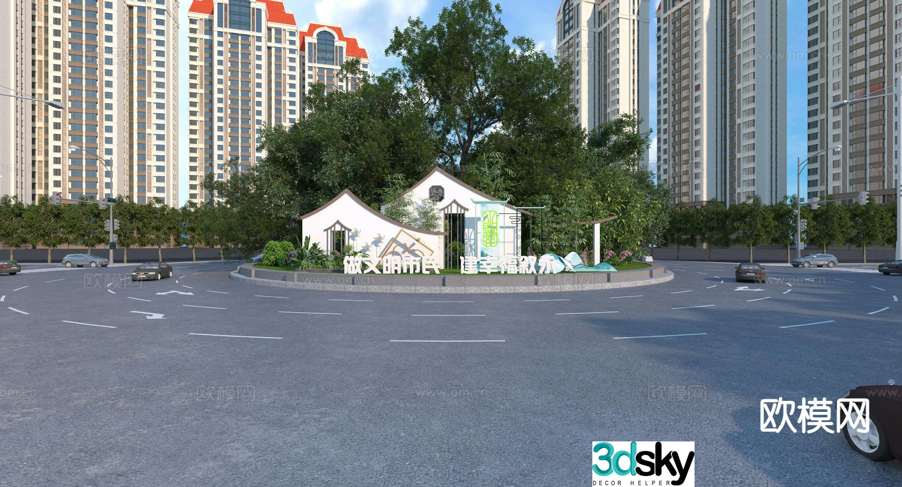 Modern roundabout cultural landscape 3D model