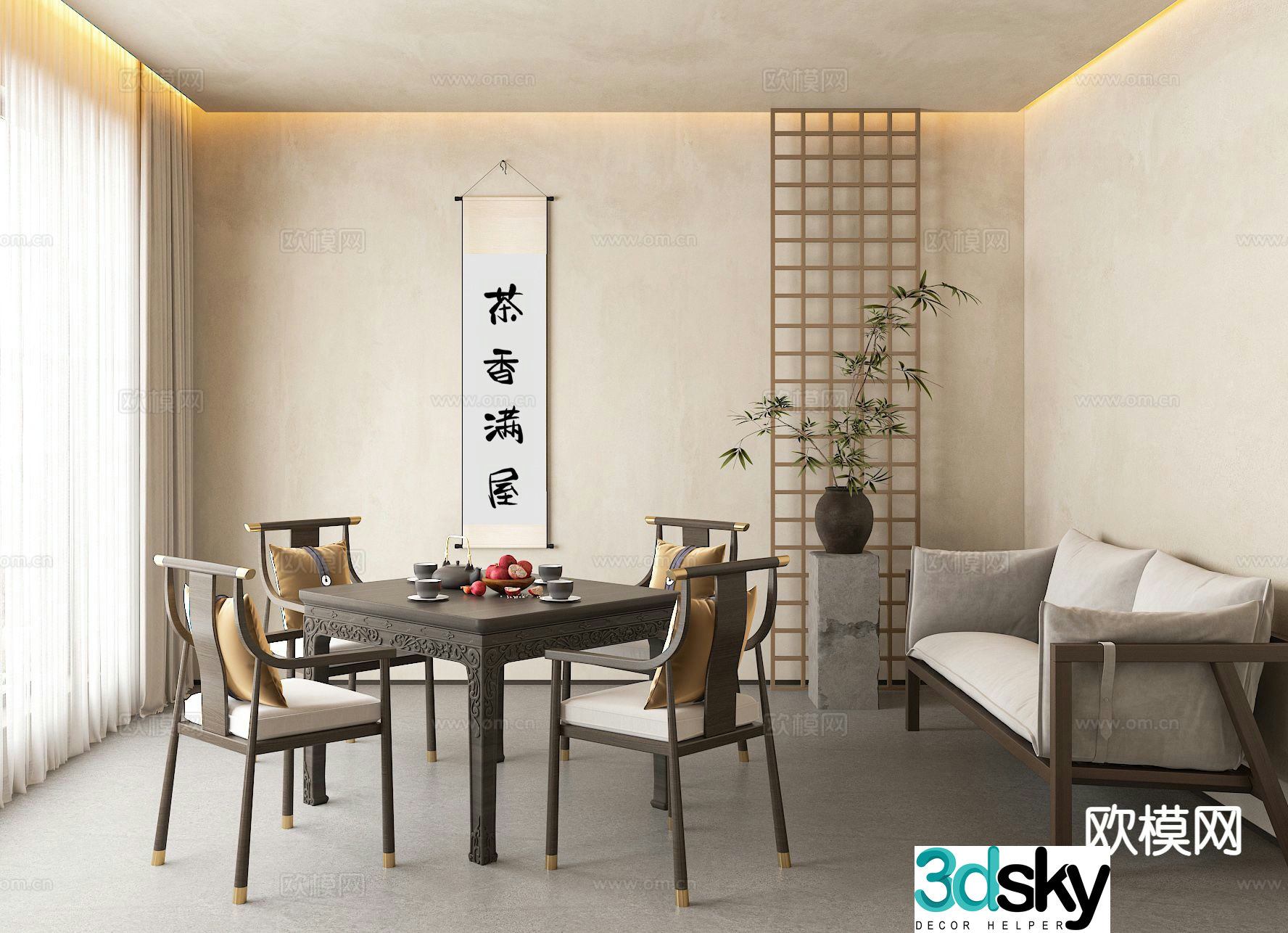 New Chinese tea room 3d model