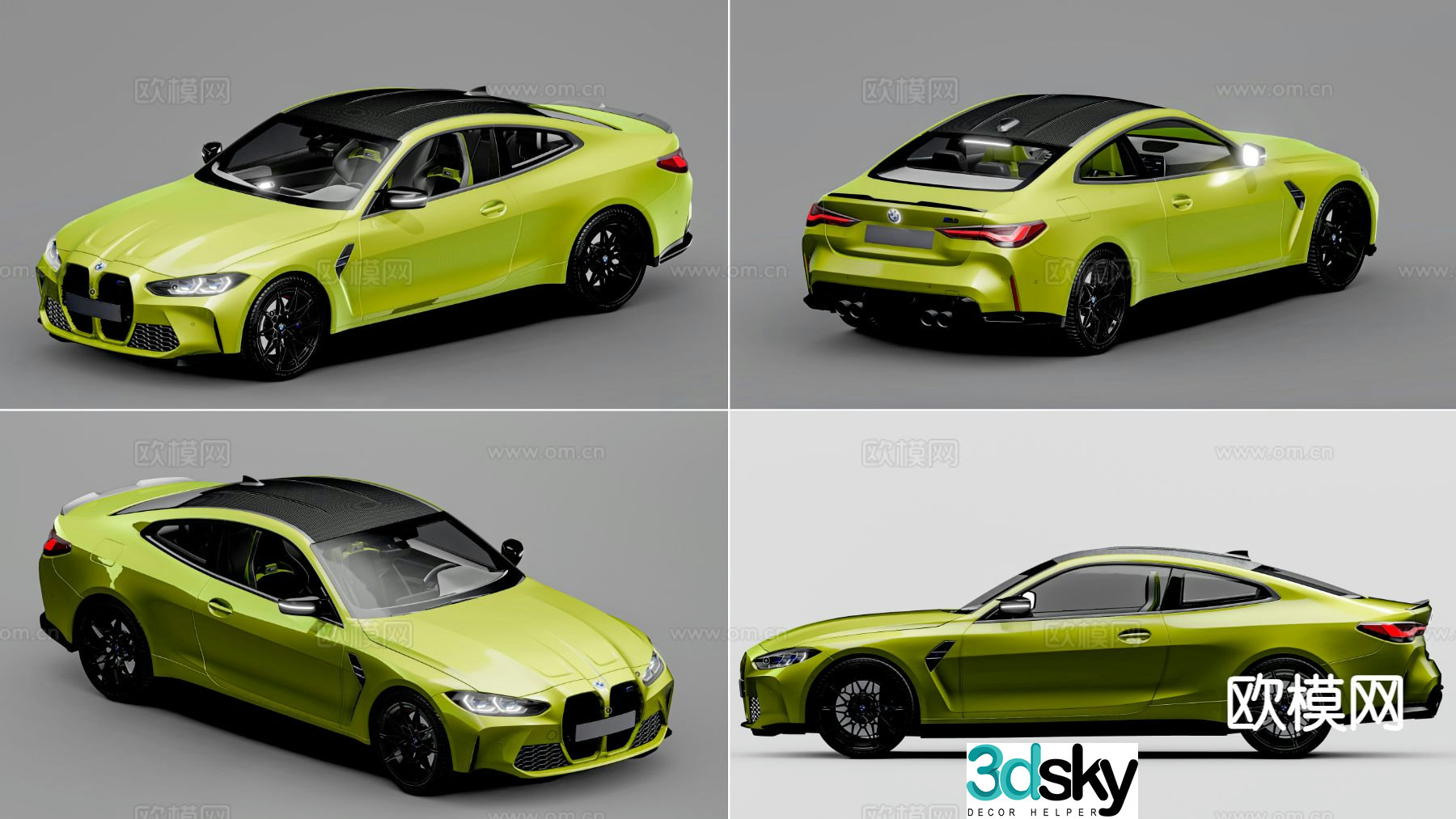 bmw m4g82 bmw sports car bmw g82 sports car bmw m4 sports car 3d model