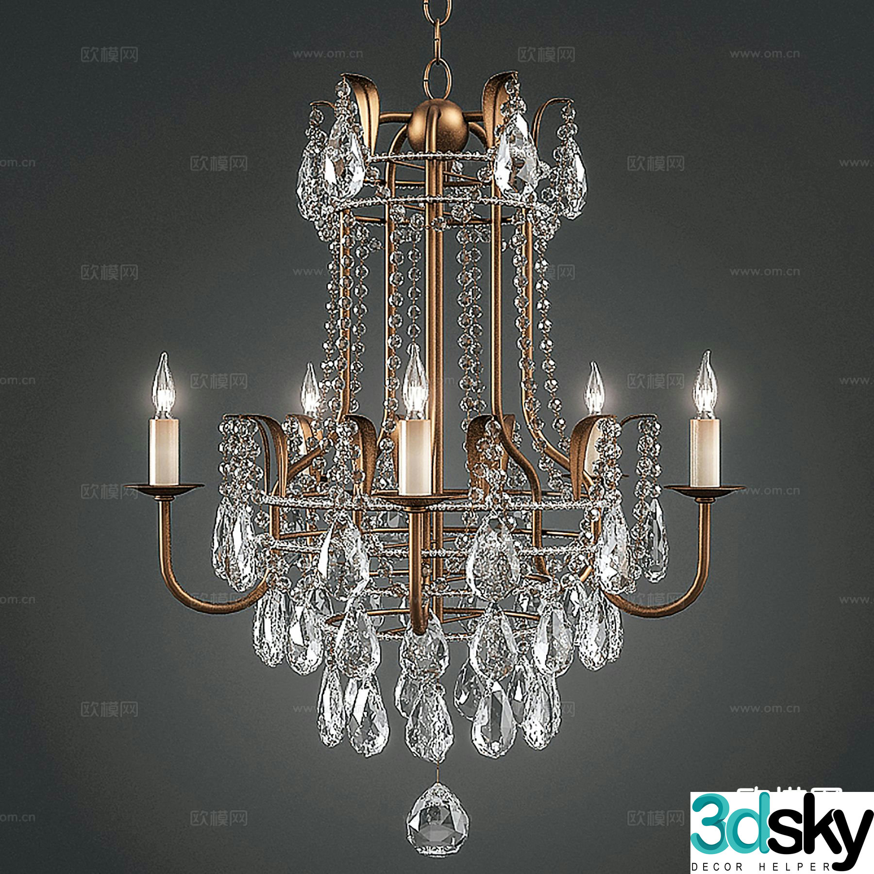 Modern interior chandelier 3d model